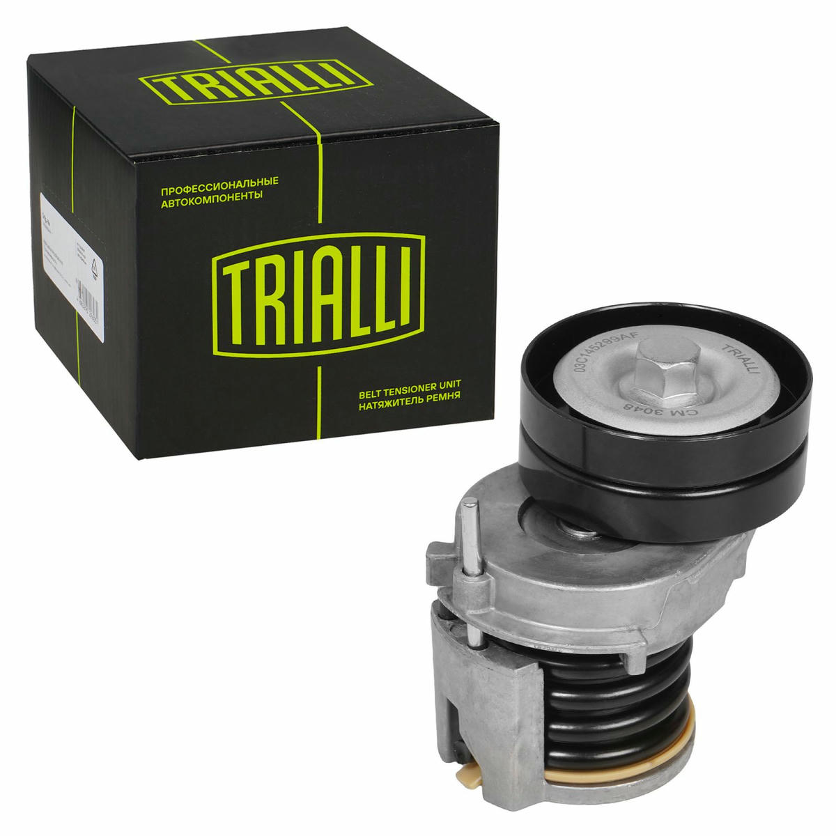 Ролик ручейкового ремня TRIALLI CM 3048 preview 1