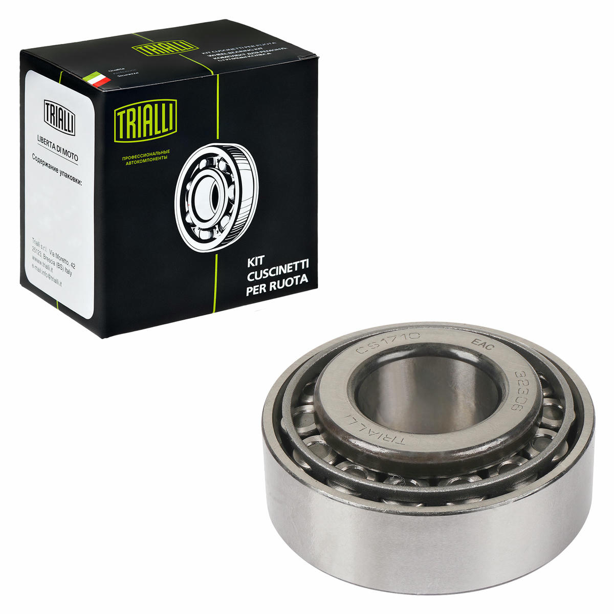 Подшипник ступицы для а/м Mercedes Atego перед. наруж. (ролик.конич.) (32306) (CS 1710) preview 2