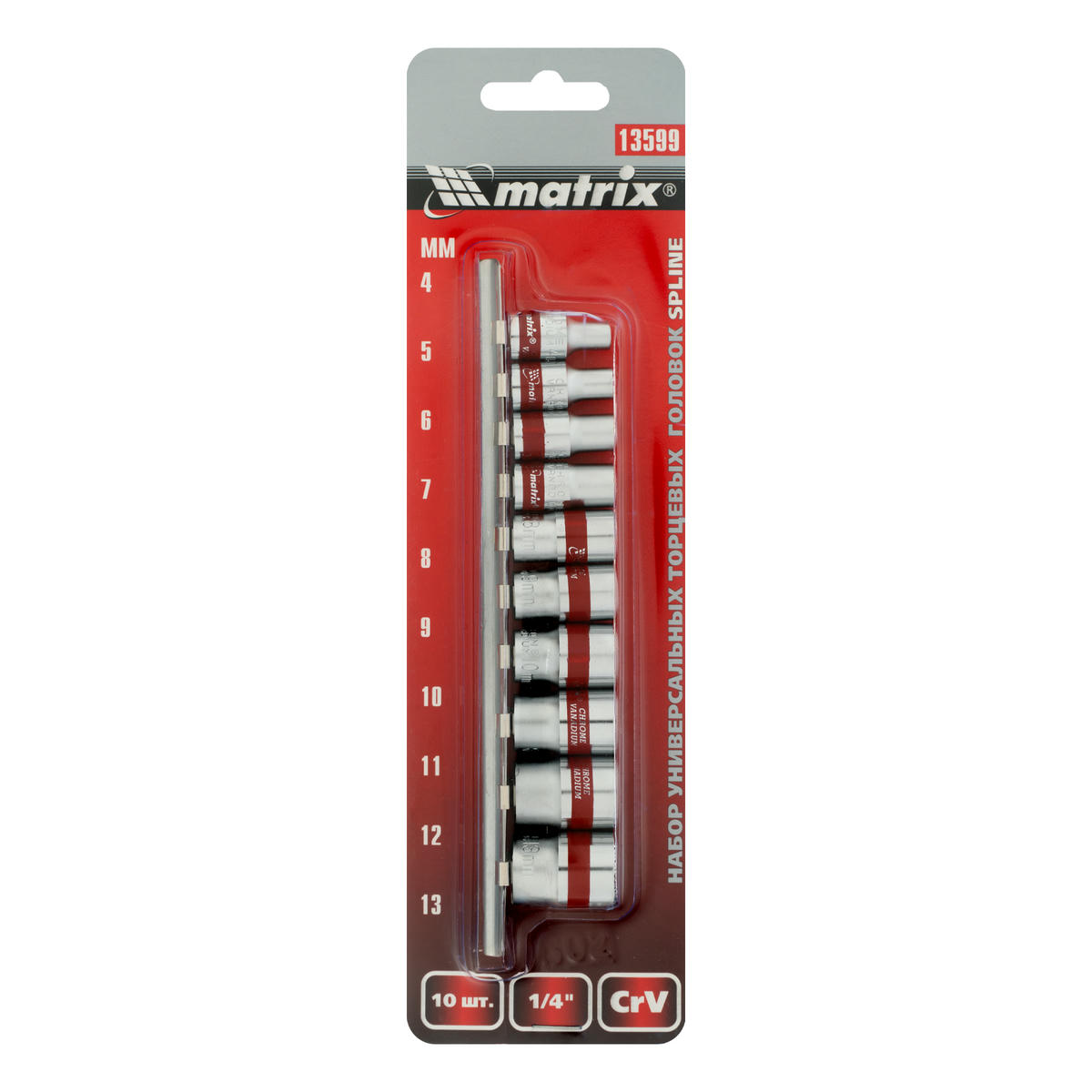 Набор головок торцевых 1/4" 10пр Spline Matrix preview 7 Набор головок торцевых 1/4" 10пр Spline Matrix preview 7
