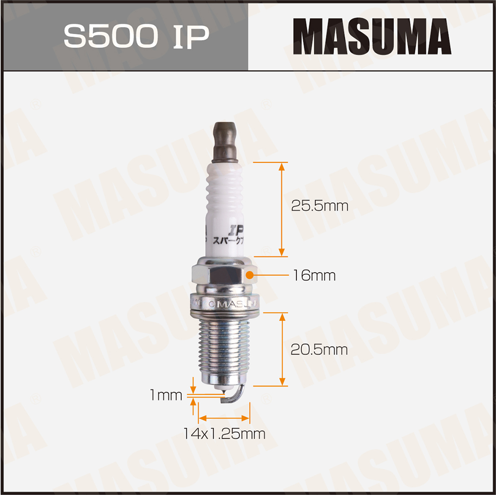 Свеча зажигания HONDA CIVIC 05-12,ACCORD,CR-V Iridium+platinum preview 1 Свеча зажигания HONDA CIVIC 05-12,ACCORD,CR-V Iridium+platinum preview 1