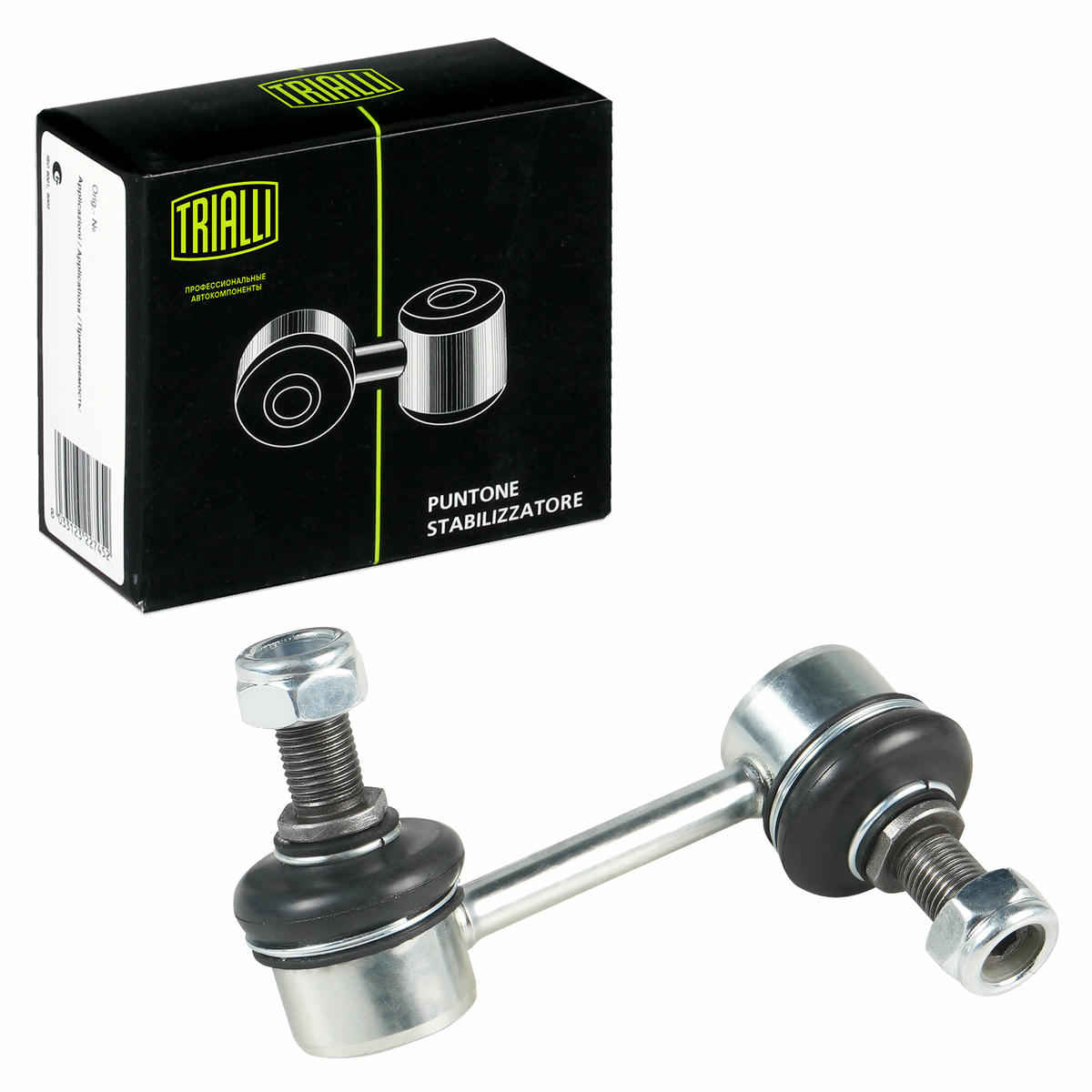 Стойка стабилизатора TRIALLI SP 0832 preview 1