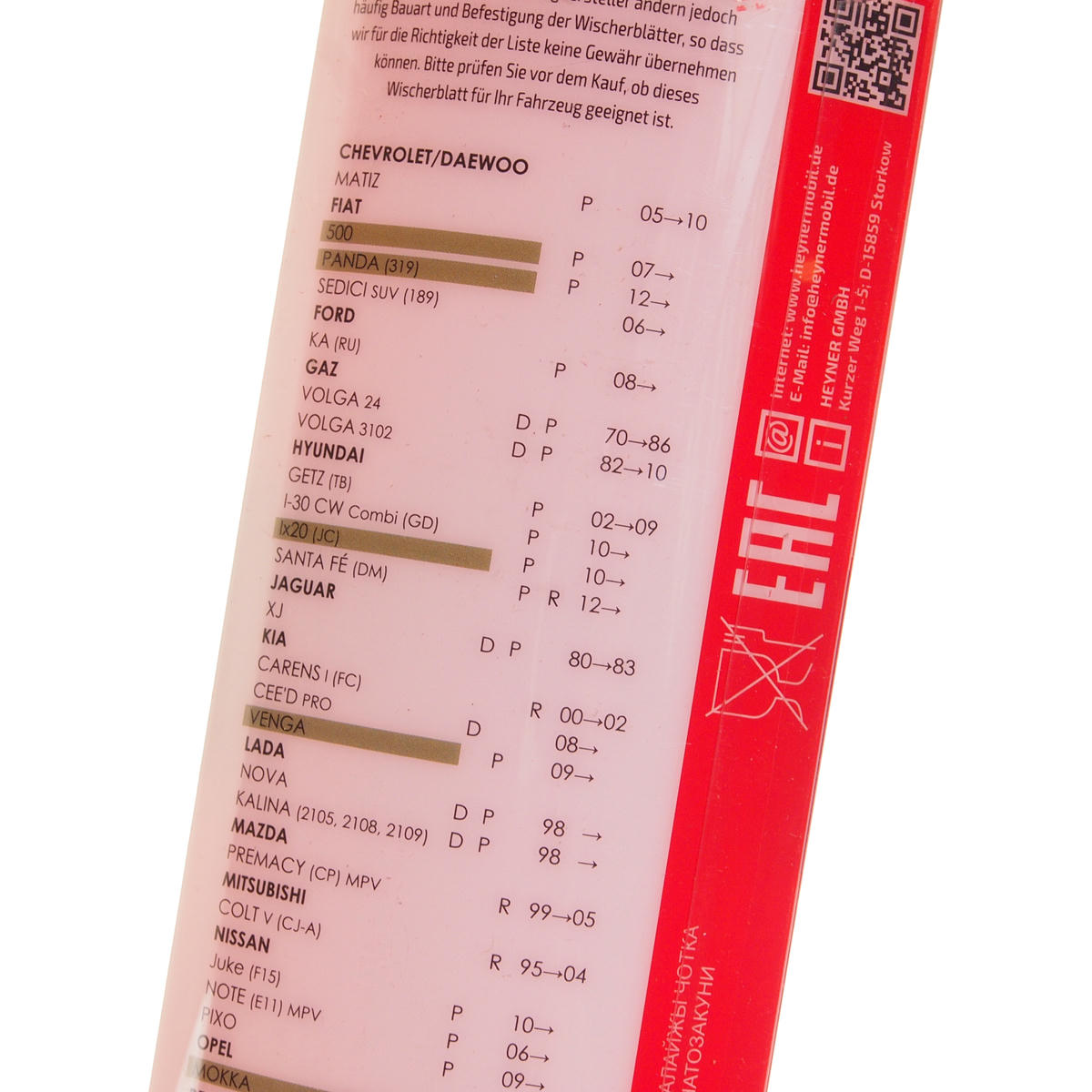 Щетка стеклоочистителя AL-274 "SUPER FLAT PREMIUM" 350мм (14") HEYNER/1/50 preview 1