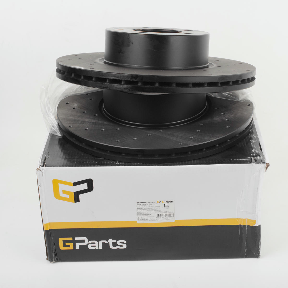 Диск тормозной Gparts BM34116855006SE preview 2