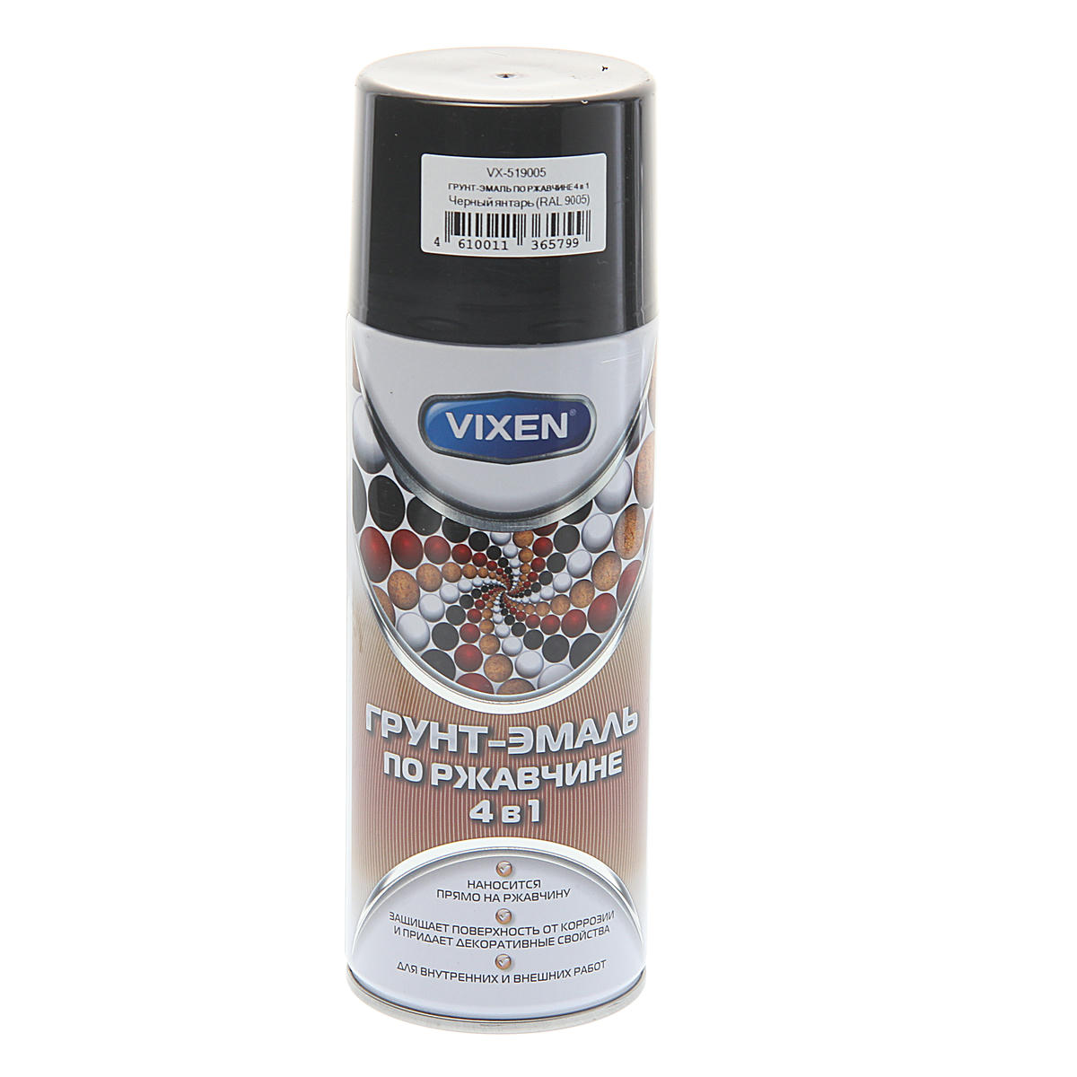 Грунт-эмаль по ржавчине VIXEN черный янтарь (аэрозоль) 520мл preview 1