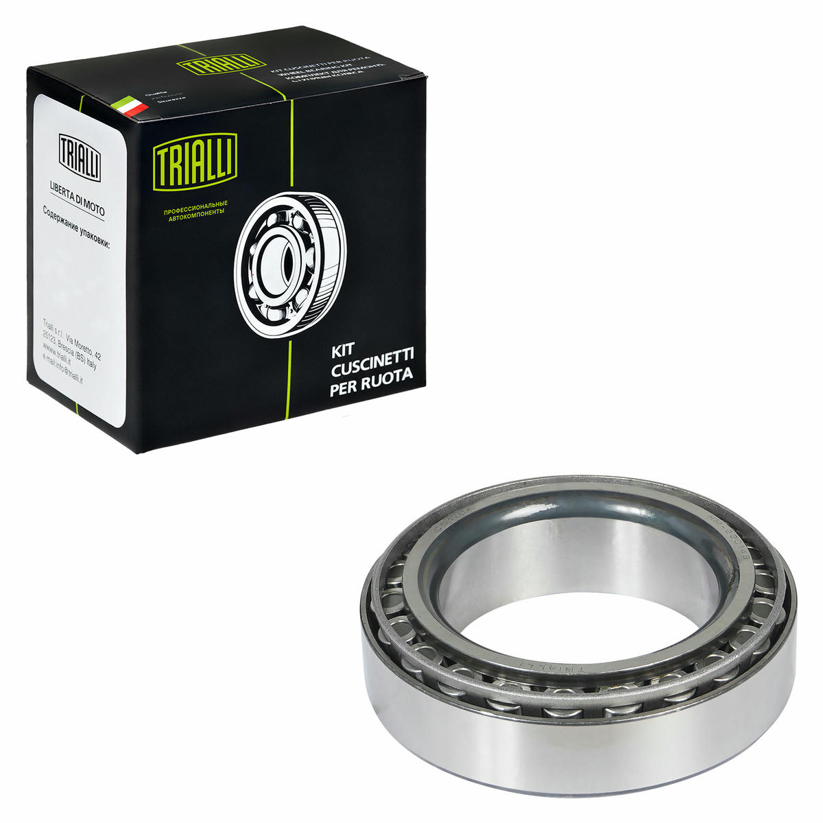 Подшипник ступицы для а/м Scania P/G/R/T перед. наруж. (ролик.конич.) (HM-220149/10) (CS 1704) preview 1