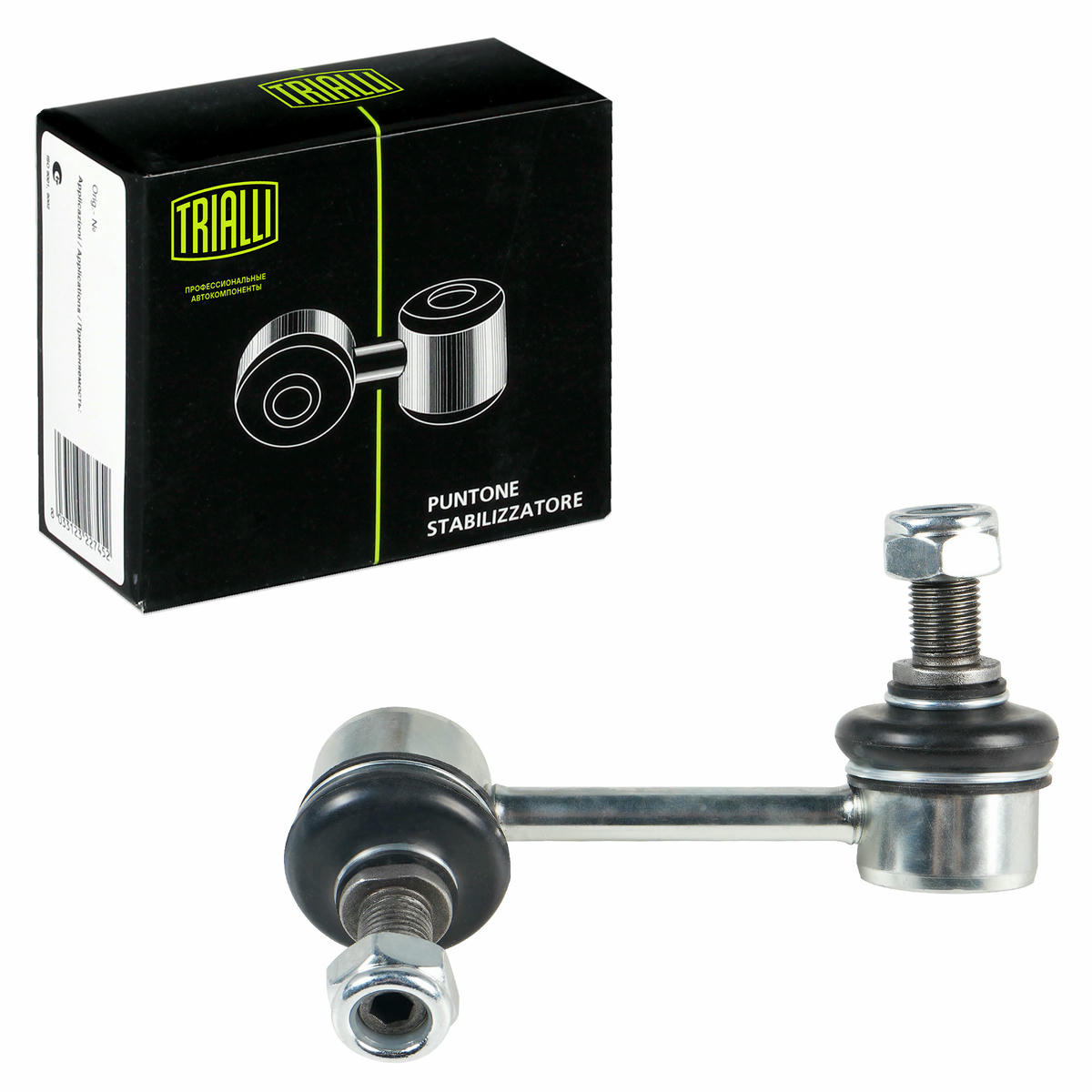 Стойка стабилизатора TRIALLI SP 0831 preview 2