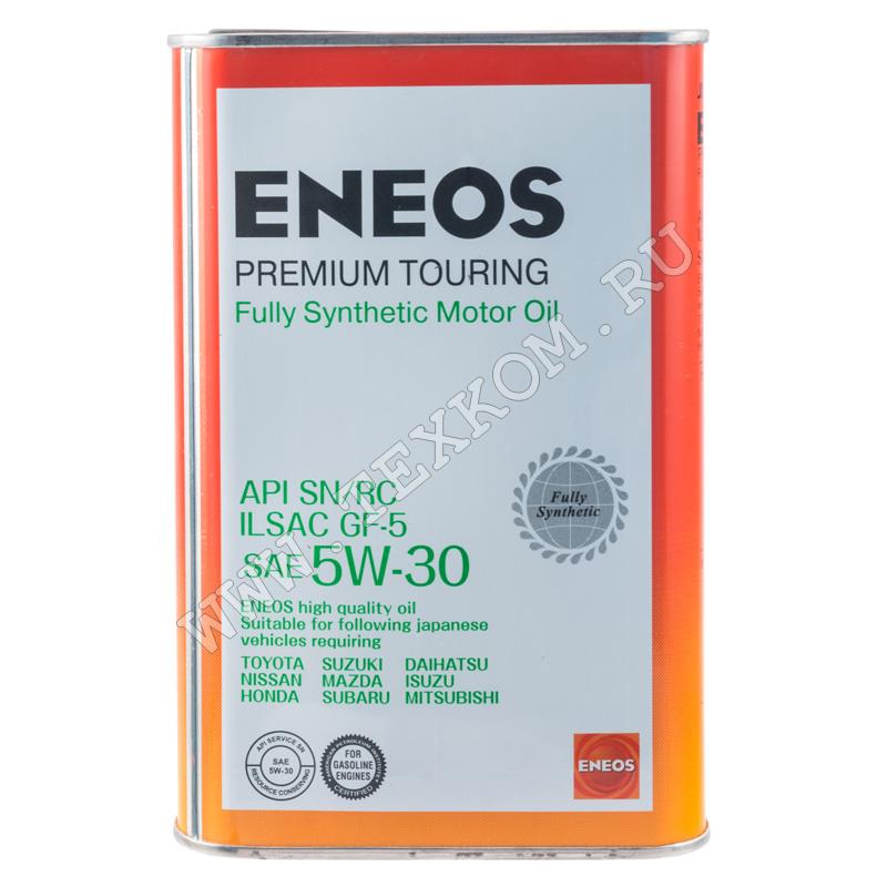 Eneos 5w30 touring. ENEOS Premium Touring SN 5w30 1л. ENEOS Premium Touring SN 5w-30. ENEOS масло моторное 5w-30 Premium Touring SN. Моторное масло ENEOS Premium Touring SN 5w-30 1 л.