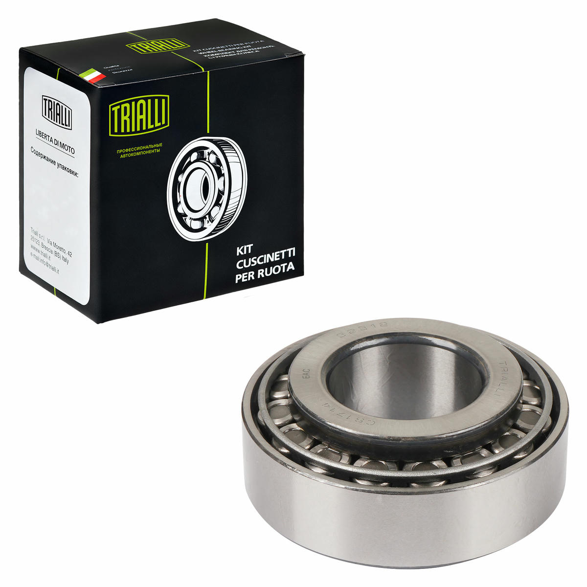 Подшипник ступицы для а/м Mercedes Actros/Volvo FH/FM/SCANIA 3 перед. (ролик.конич.) (32312) (CS 171 preview 2