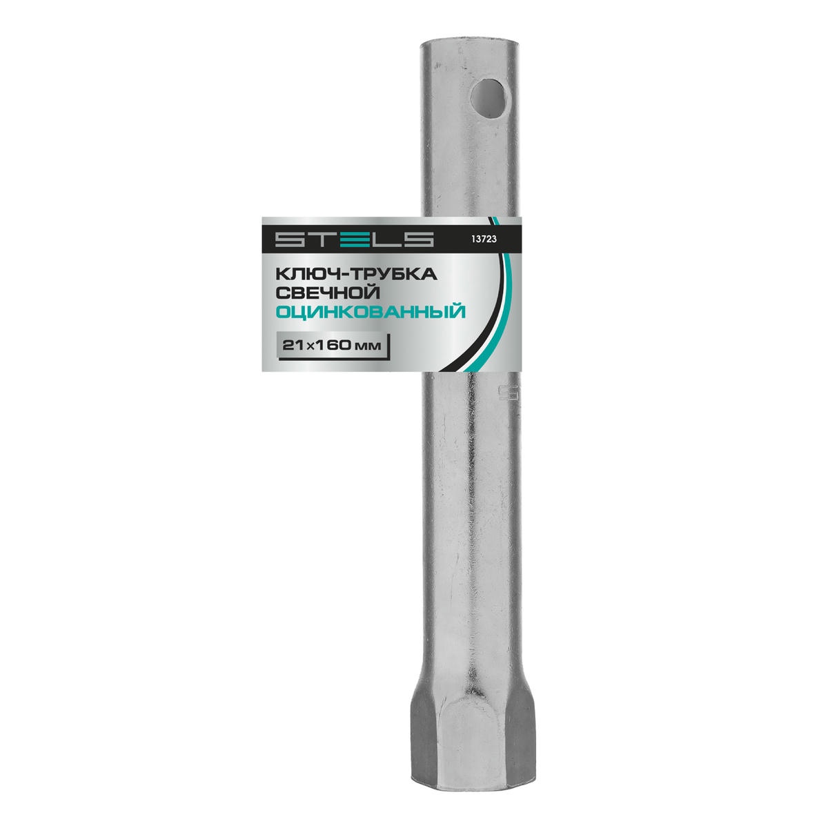 Ключ свечной 21х160 трубка STELS preview 1