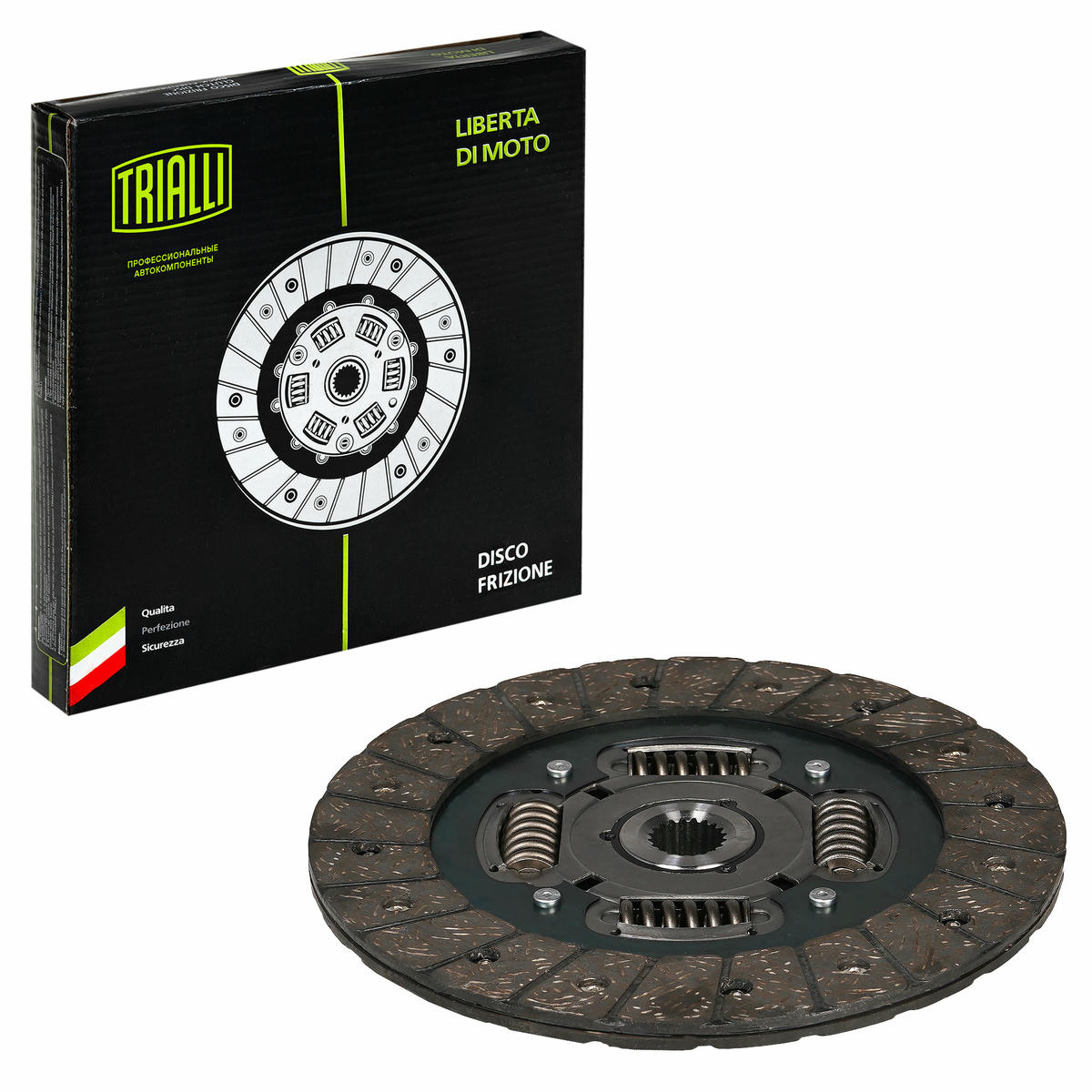 Диск сцепления TRIALLI FD0818 preview 2