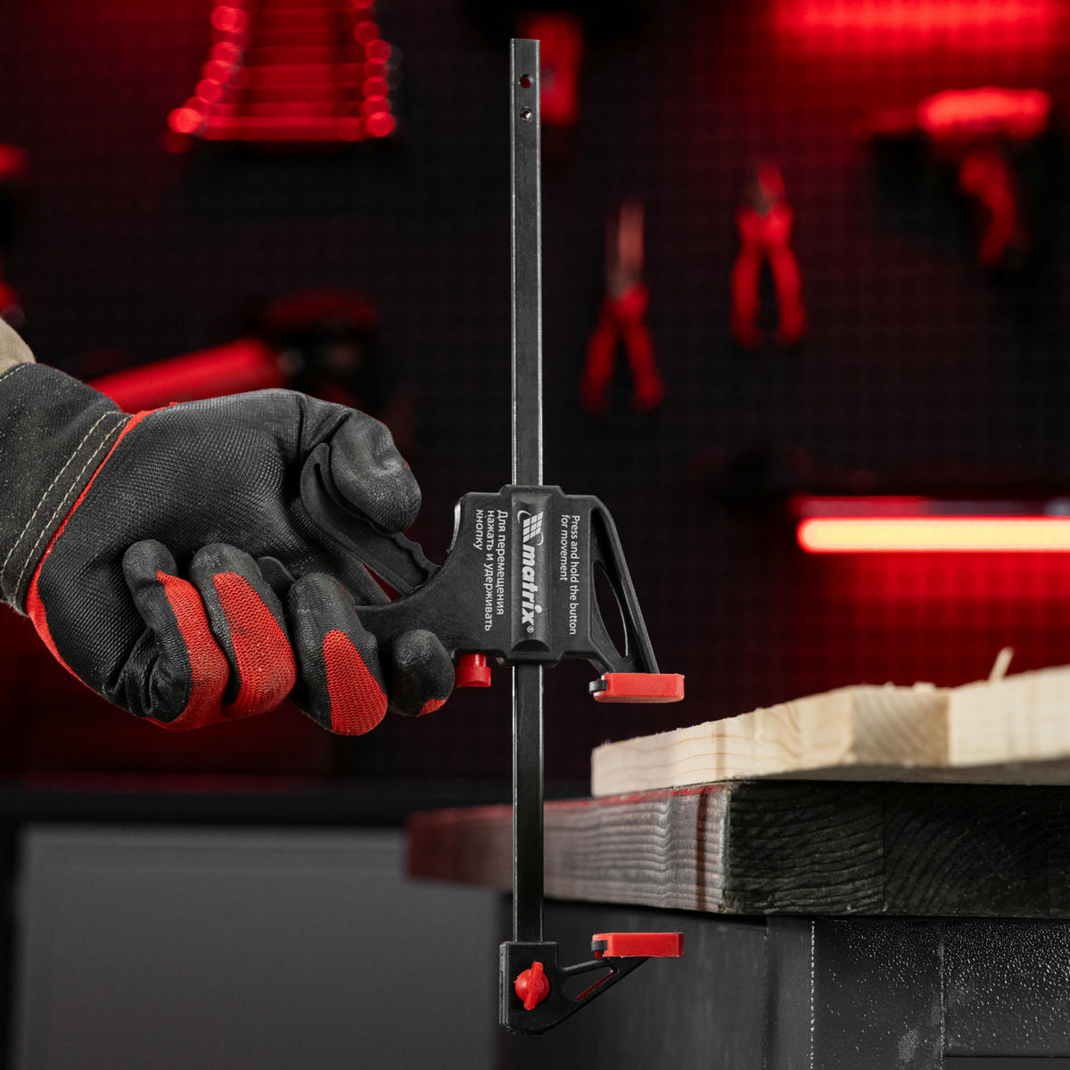 MATRIX 20562 Струбцина универсальная F-образная, 200x315x45 мм, пластмассовый корпус preview 8