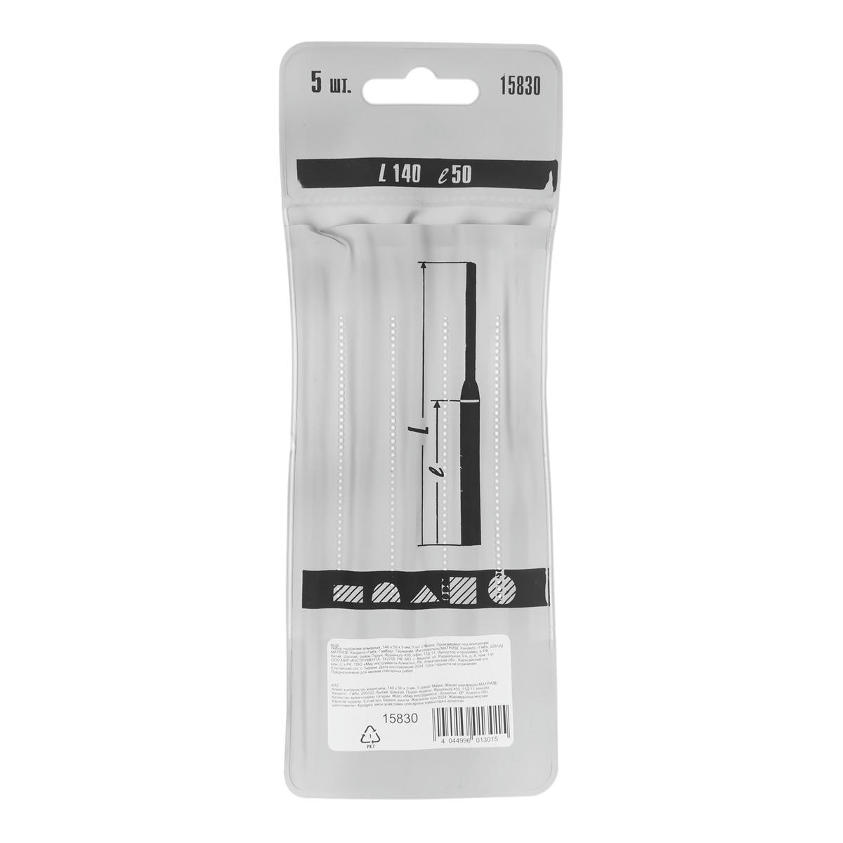 Набор надфилей алмазных 140х50х3 5шт MATRIX preview 1