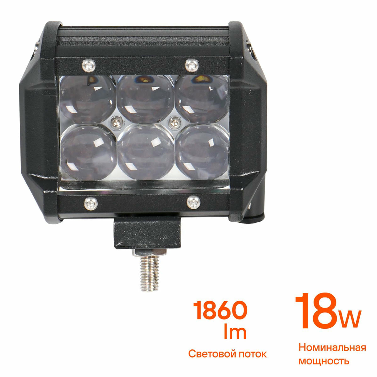 Фара светодиодная (балка) двухрядная, 6LED 4D линза, 18W (98х78х65) 12/24V (ALED042) preview 2