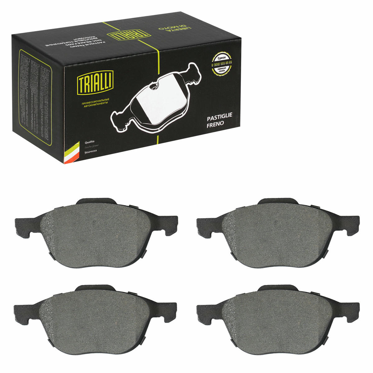 Колодки тормозные передние к-кт TRIALLI PF 106101 preview 3
