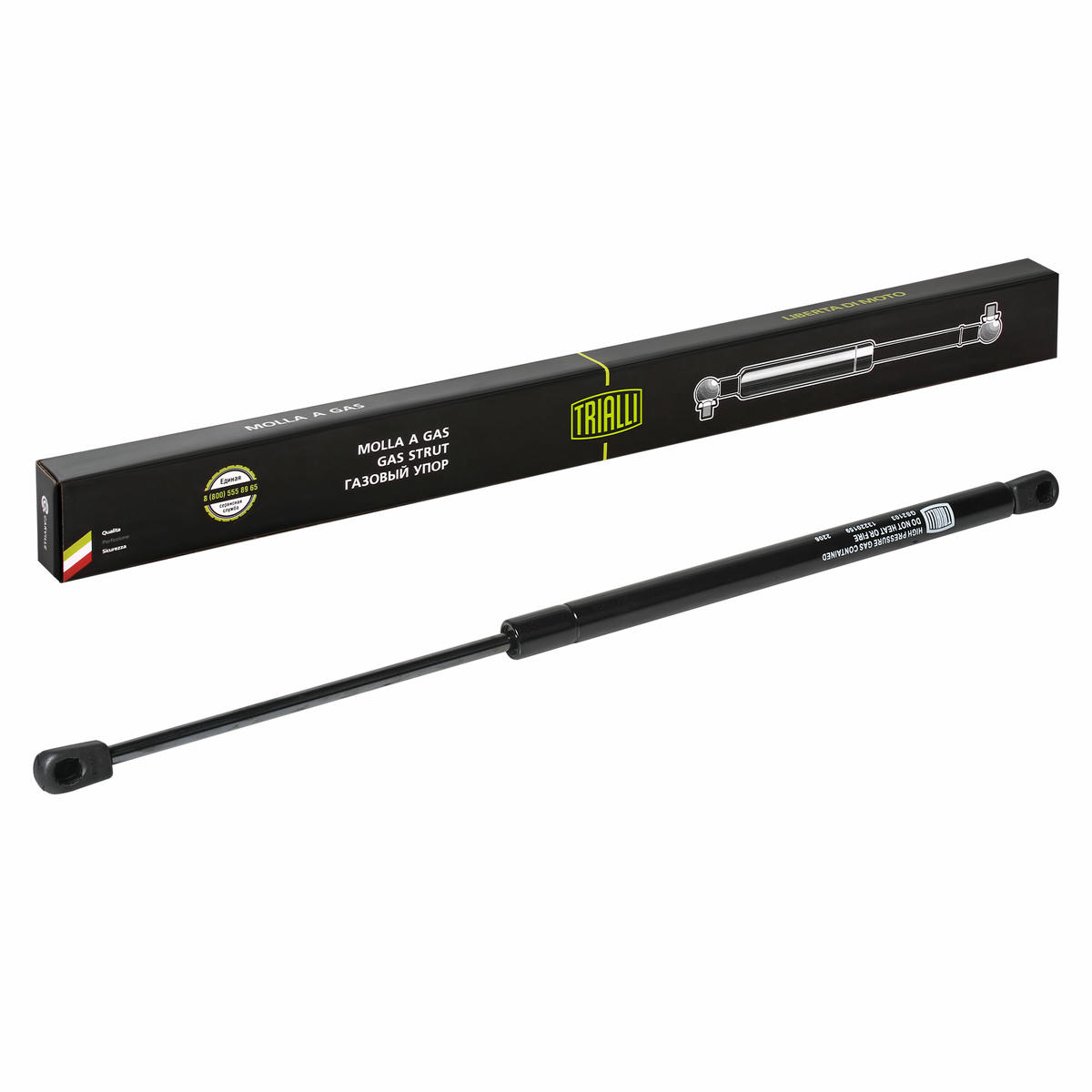 Газовый упор багажника TRIALLI GS 2103 preview 1