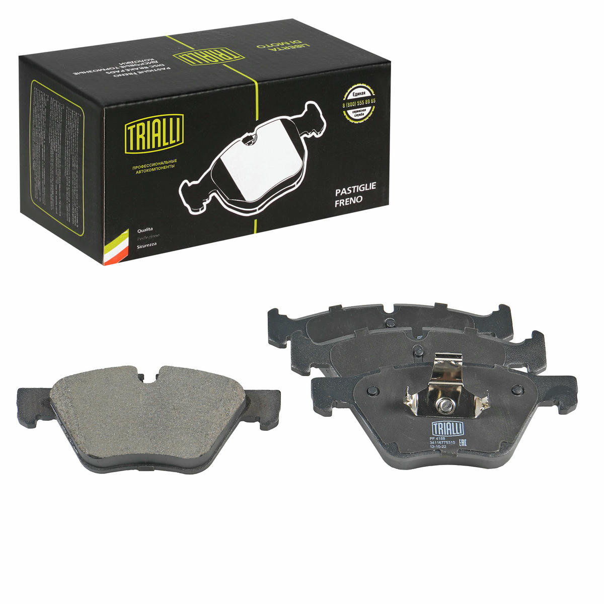 Колодки тормозные передние к-кт TRIALLI PF 4188 preview 1