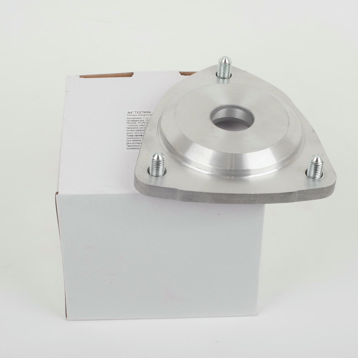 Опора амортизатора Gparts AC7227096 preview 2 Опора амортизатора Gparts AC7227096 preview 2