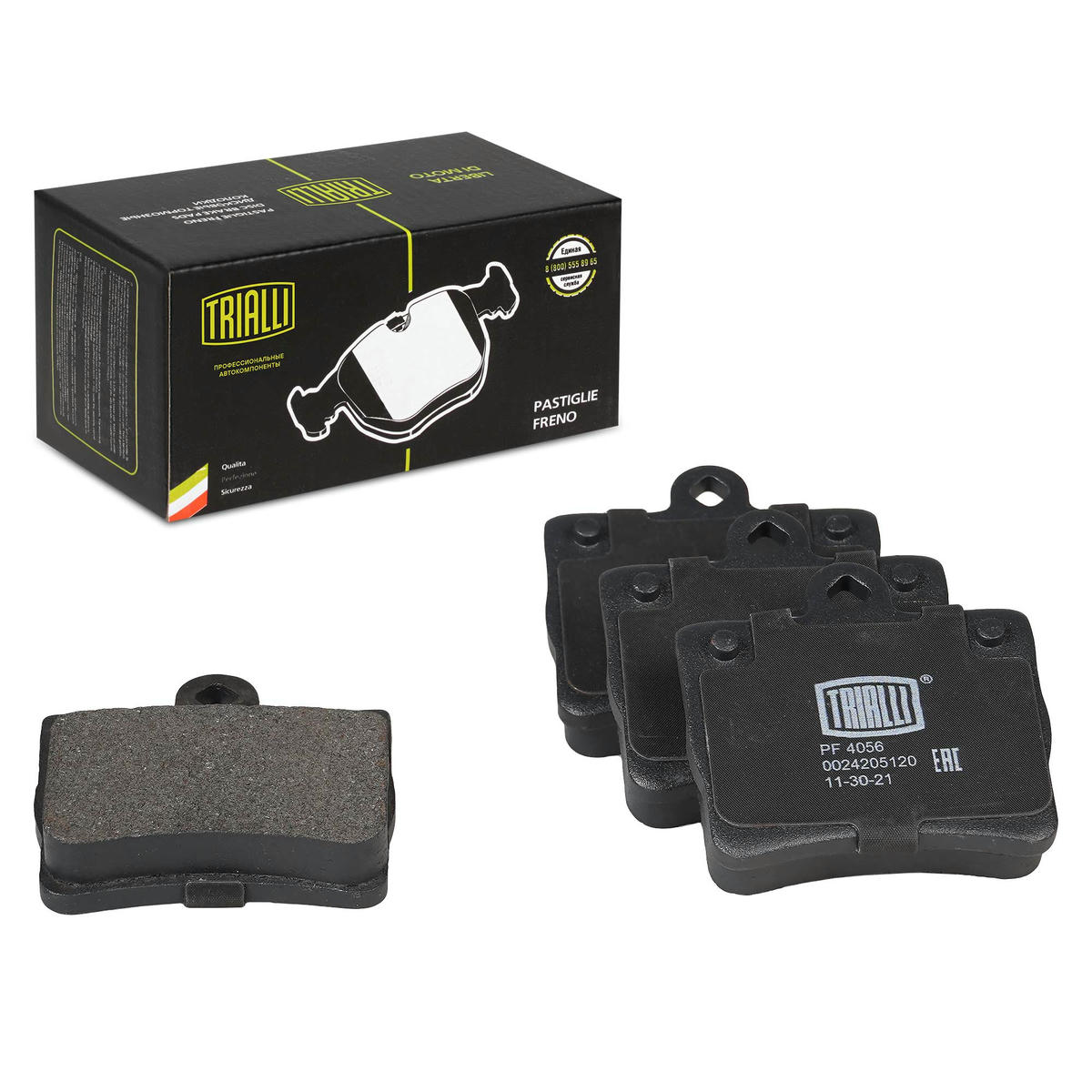 Колодки тормозные задние дисковые к-кт TRIALLI PF 4056 preview 1