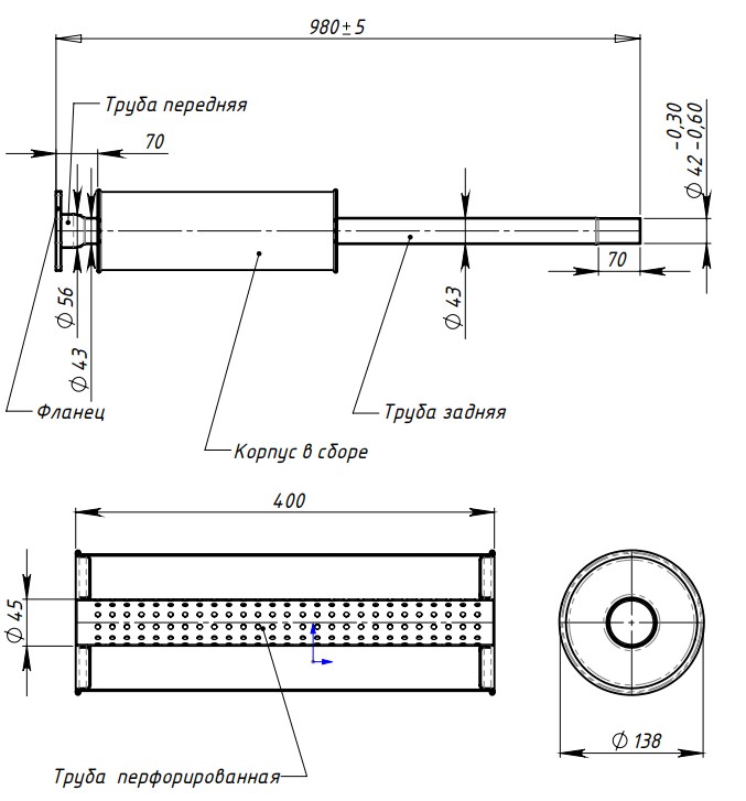 Глушитель средняя часть TRIALLI EAM1001 preview 2