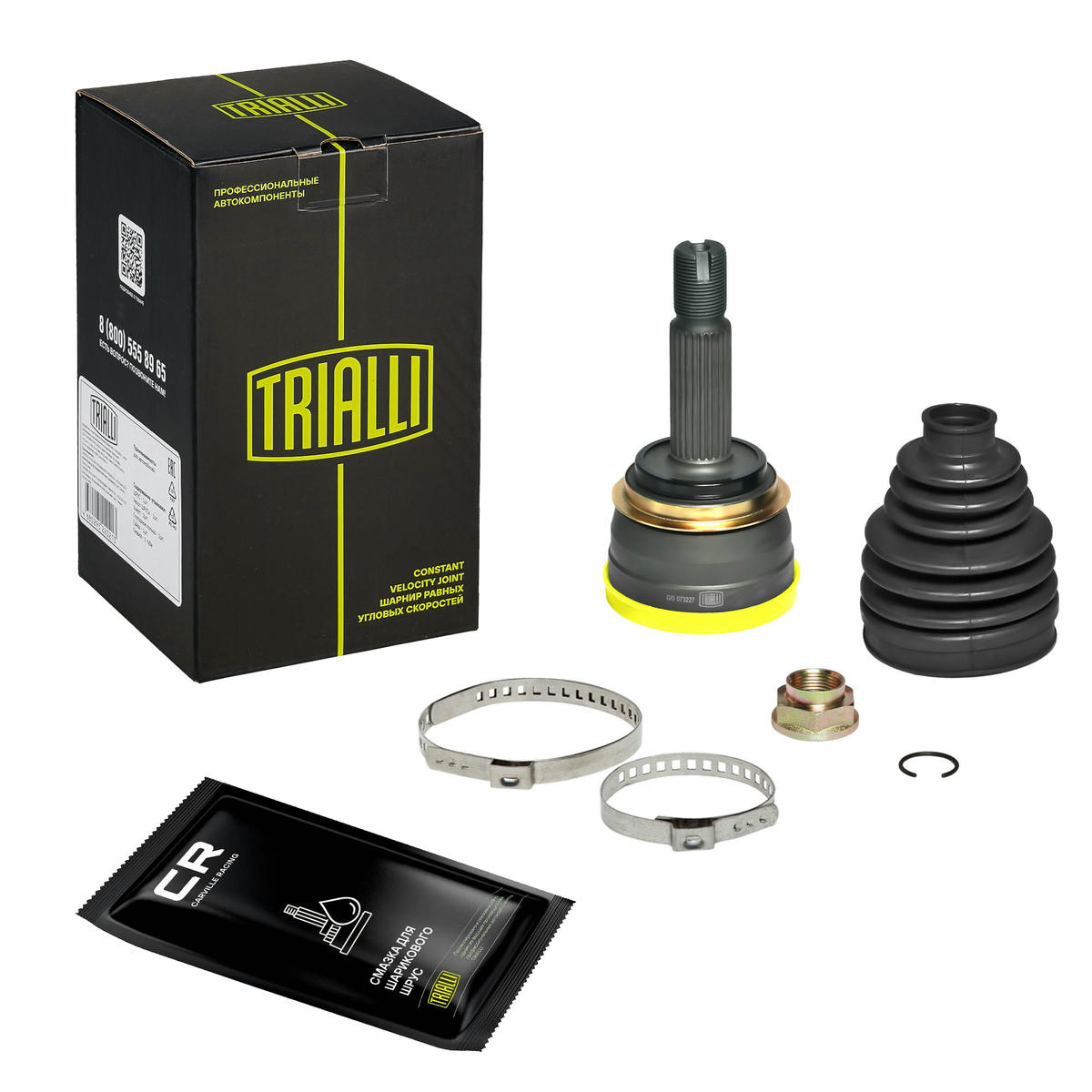 ШРУС наружный передний TRIALLI GO 073227 preview 1