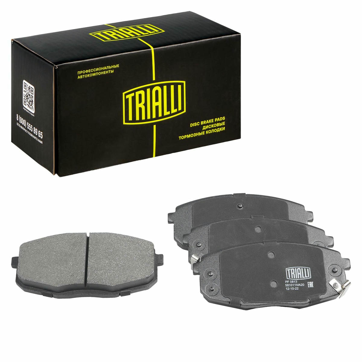 Колодки тормозные передние к-кт TRIALLI PF 0813 preview 1