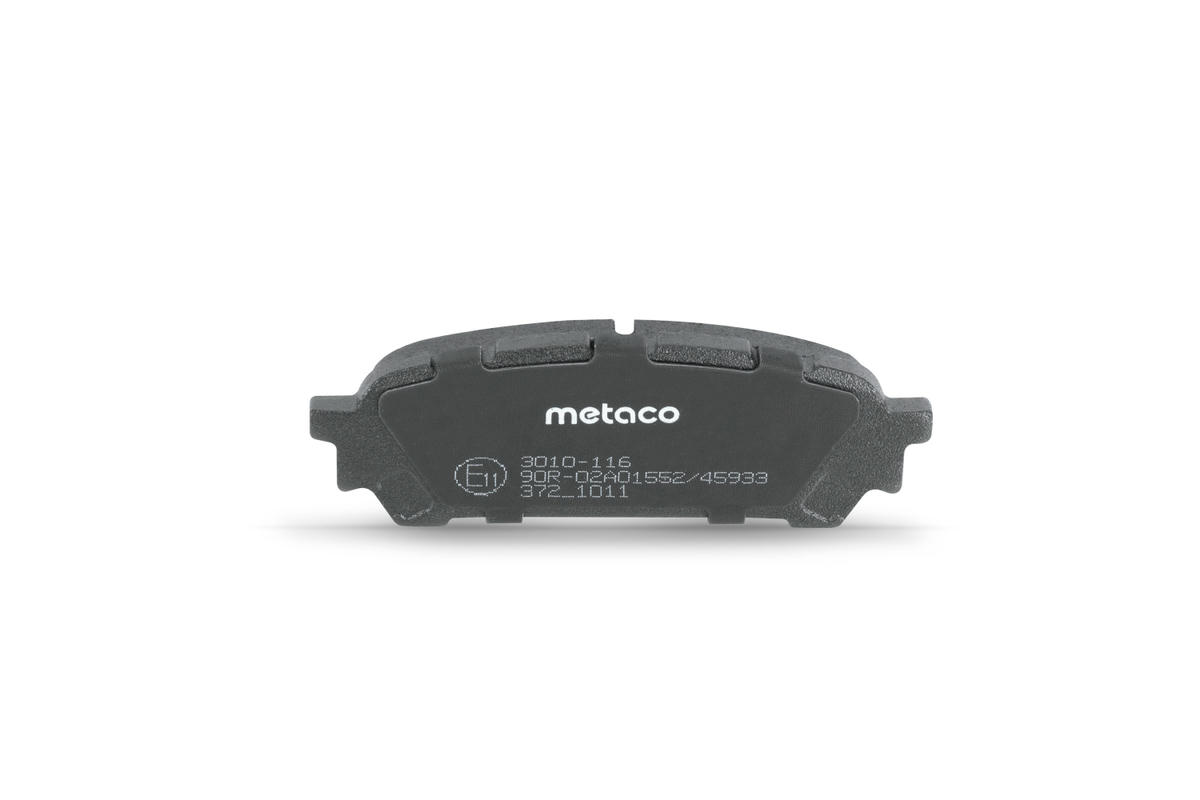 Колодки тормозные задние к-кт metaco 3010-116 preview 5