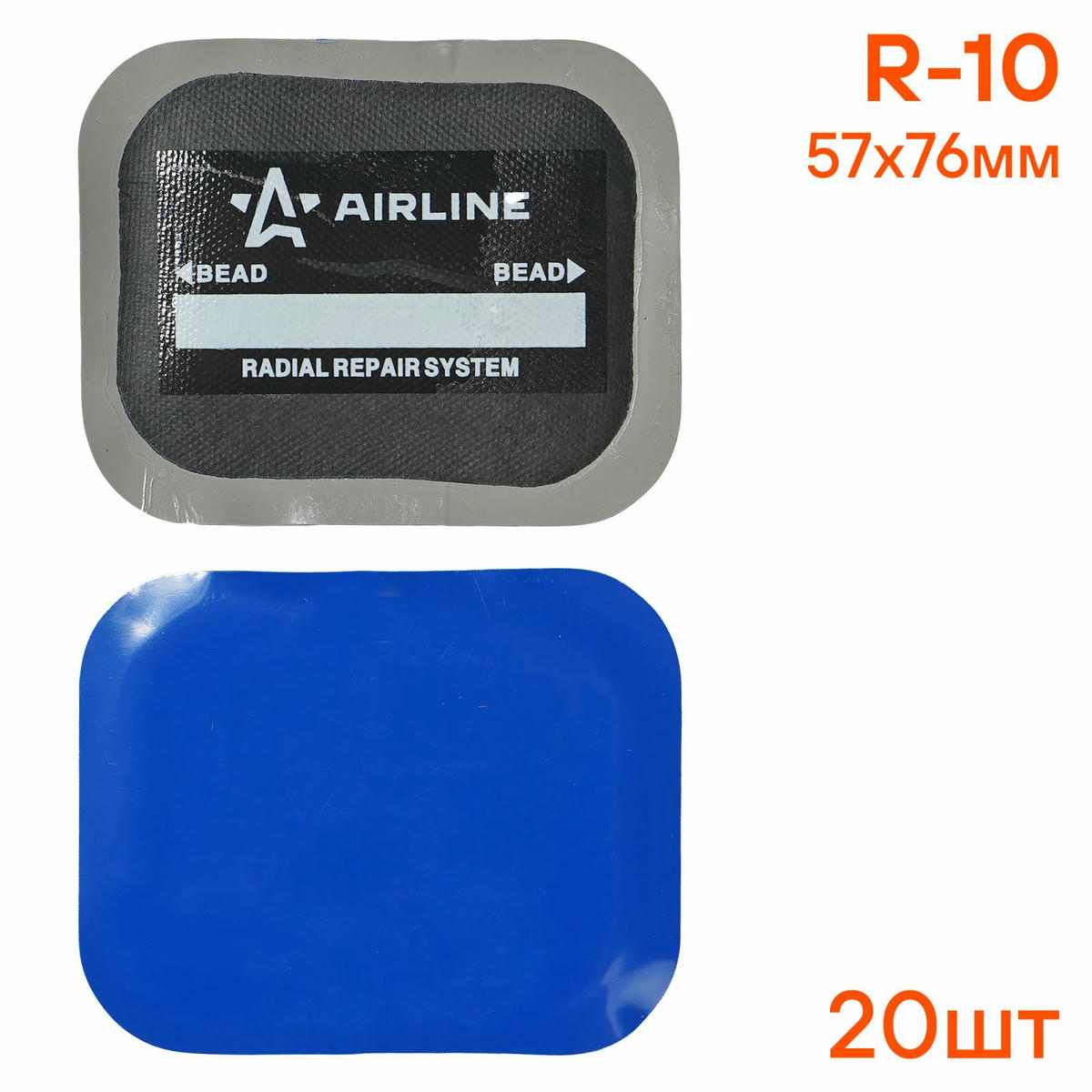 Заплатка AirLine ATRK64 preview 2