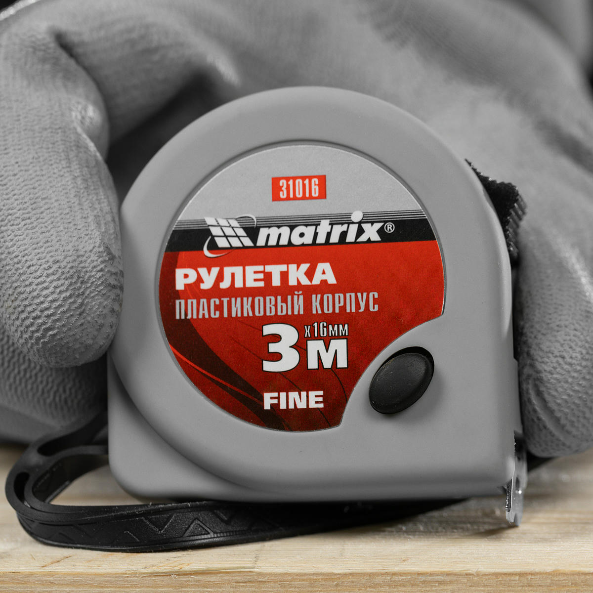 Рулетка 3м 13мм Fine пластиковый корпус MATRIX preview 8