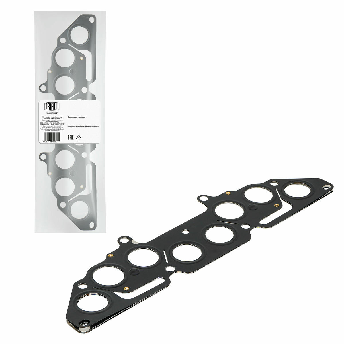 Прокладка выпускного коллектора TRIALLI GZ1020020 preview 1
