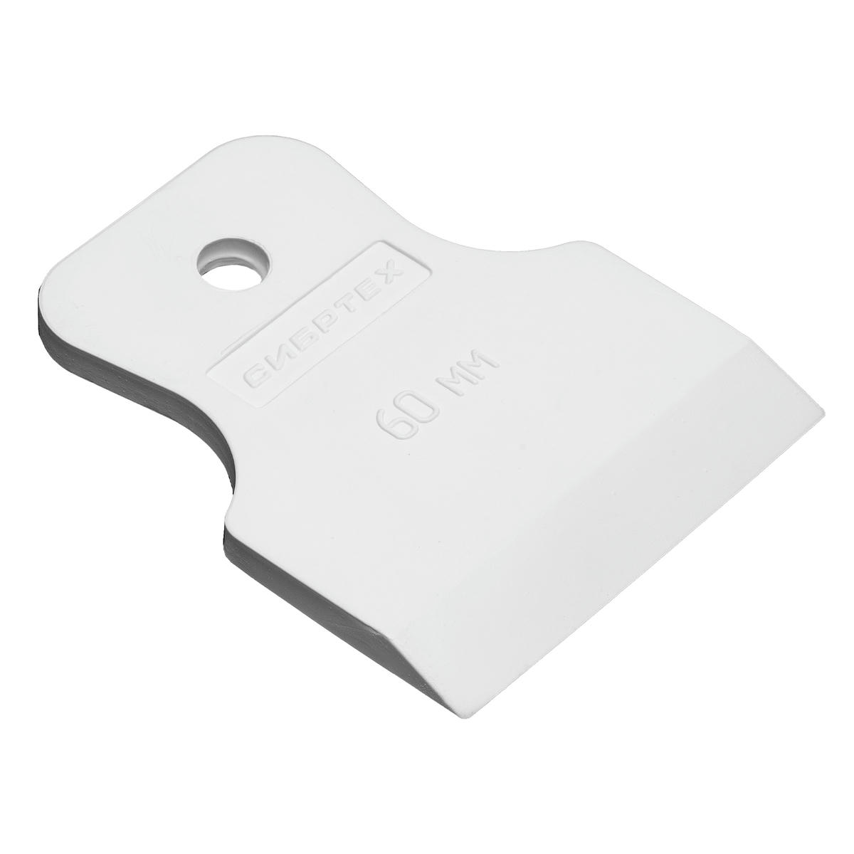 Шпатель 60мм белая резина Сибртех preview 6