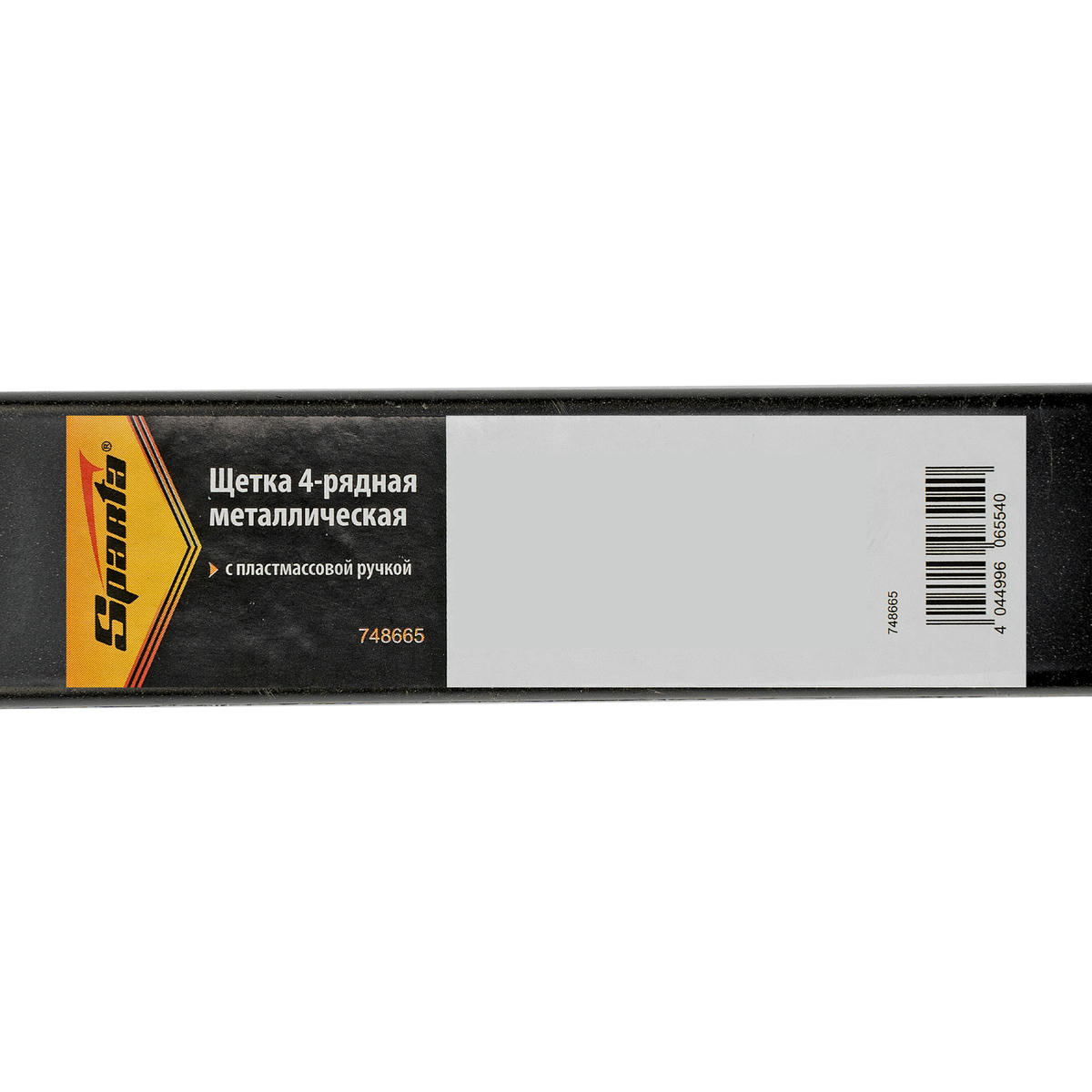 Щетка 4-рядная металлическая с пластмассовой ручкой SPARTA 748665 preview 6