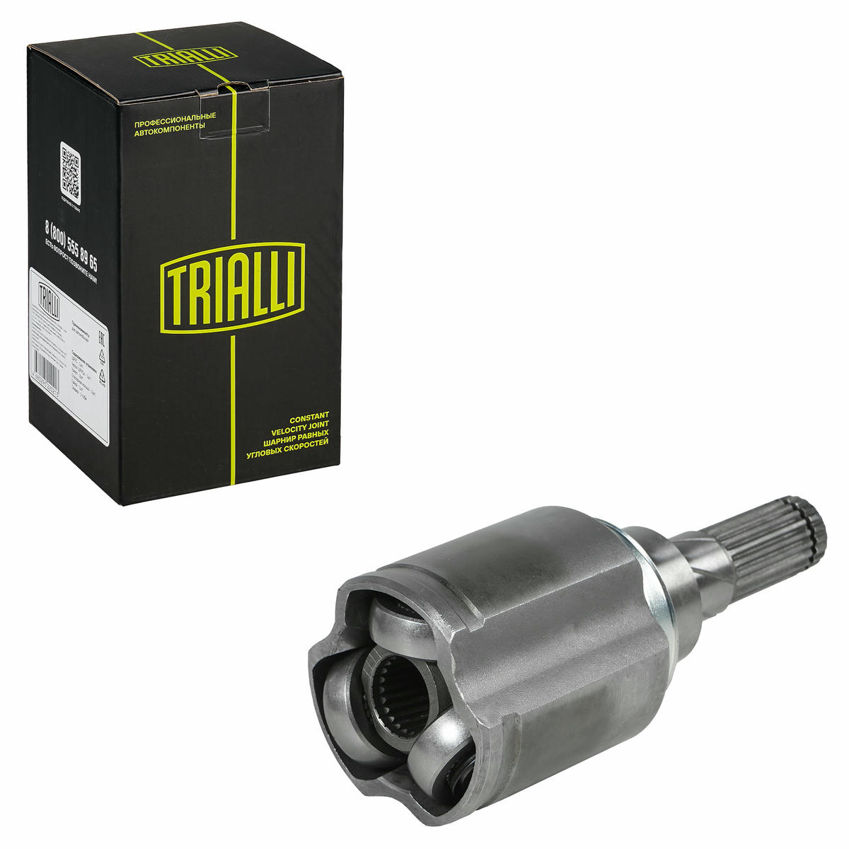 ШРУС для а/м Nissan Qashqai (06-)/(13-)/X-Trail T31 (07-)/T32 (14-) (внутр. зад.) (GO 1455) preview 2