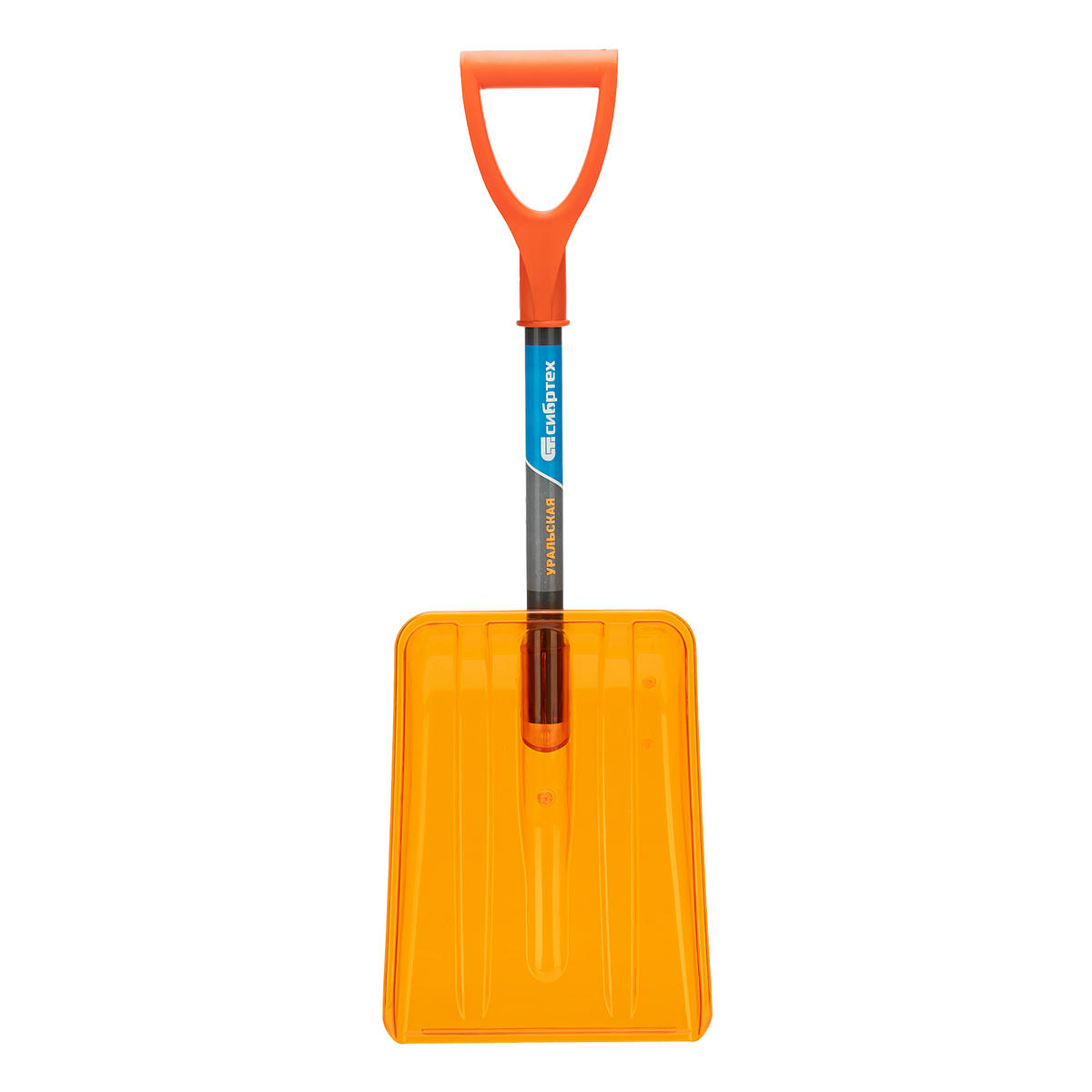 Лопата снеговая поликарбонат 270х360х840мм СВЕРХПРОЧНАЯ , стал. черенок СИБРТЕХ preview 2
