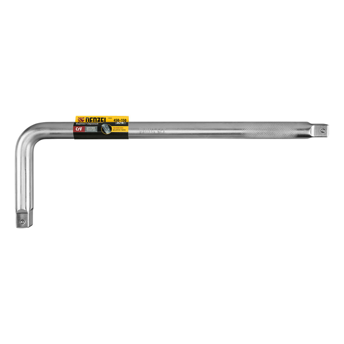 Вороток 3/4" 450мм Г-образный матовый хром DENZEL preview 6