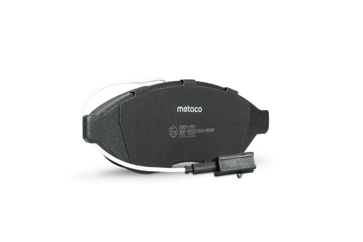 Колодки тормозные передние к-кт metaco 3000-053 preview 2 Колодки тормозные передние к-кт metaco 3000-053 preview 2