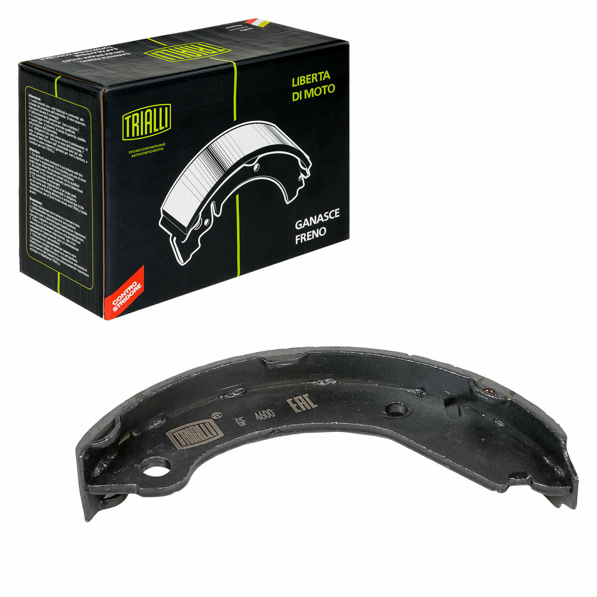 Колодки ручного тормоза к-кт TRIALLI GF 4600 preview 2