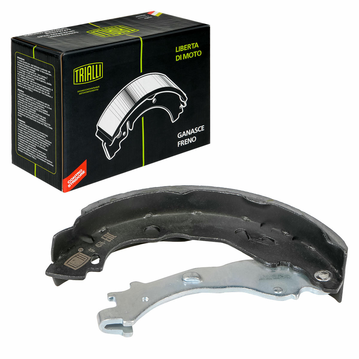 Колодки барабанные к-кт TRIALLI GF 4576 preview 2