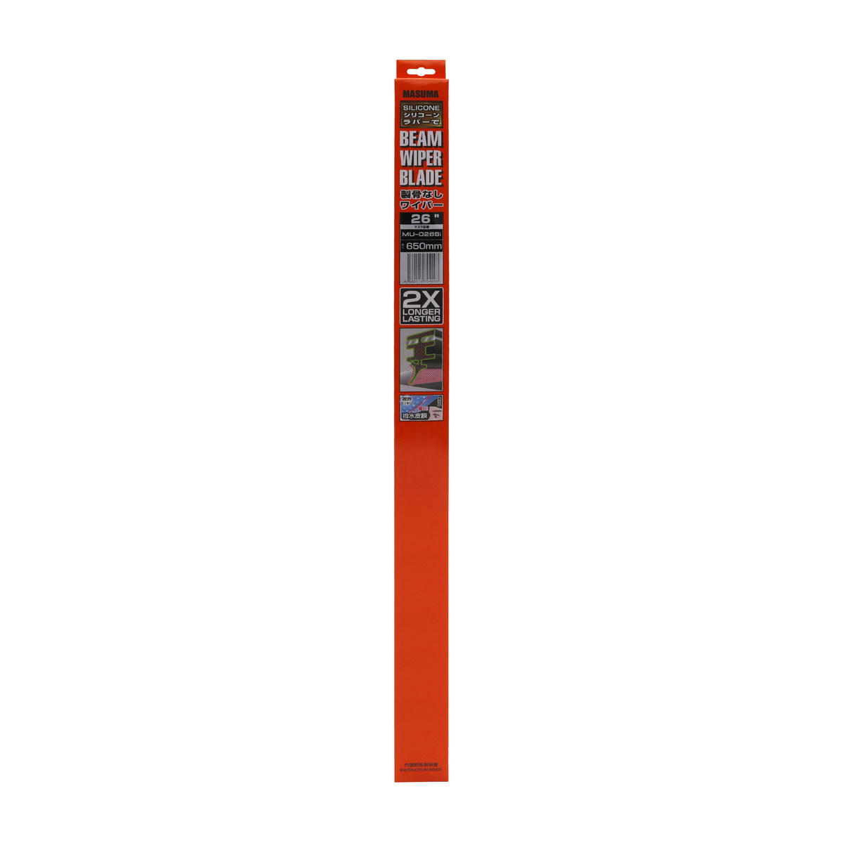 Щетка стеклоочистителя 650 мм бескаркасная 1 шт MASUMA Beam Wiper Blade MU-026Si preview 5