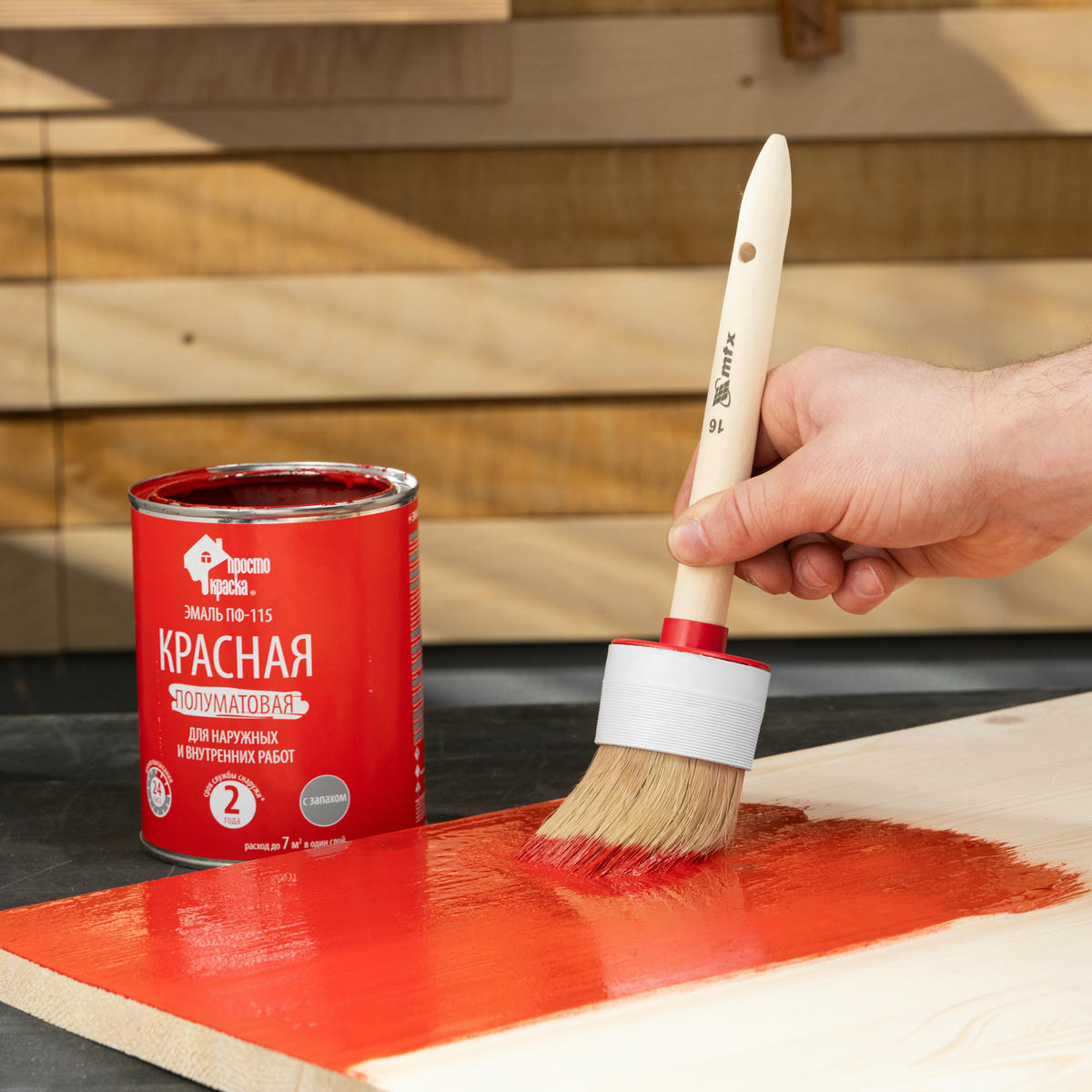 Кисть круглая № 16 (55 мм), натуральная щетина, деревянная ручка// MATRIX preview 8