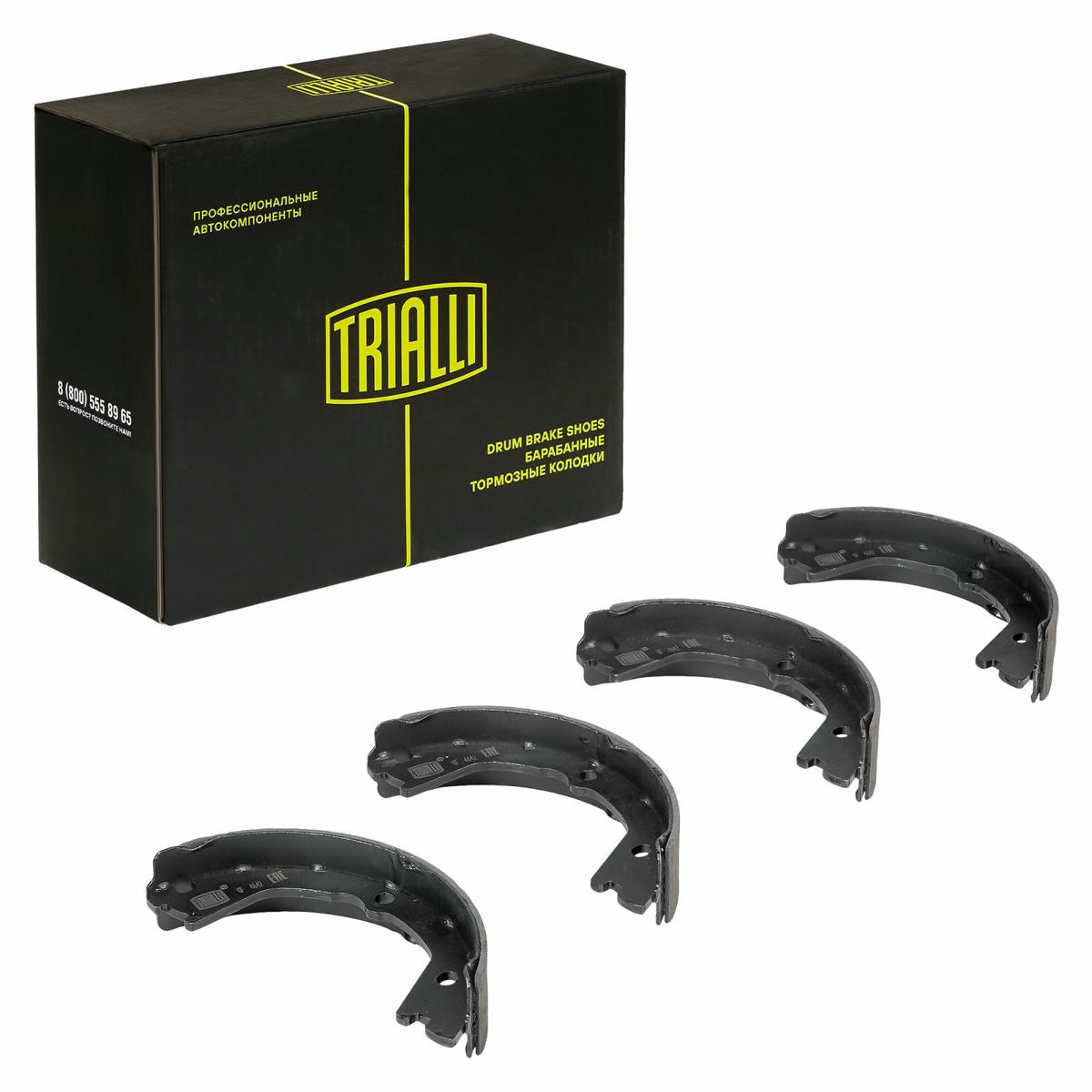 Колодки ручного тормоза к-кт TRIALLI GF 4642 preview 1