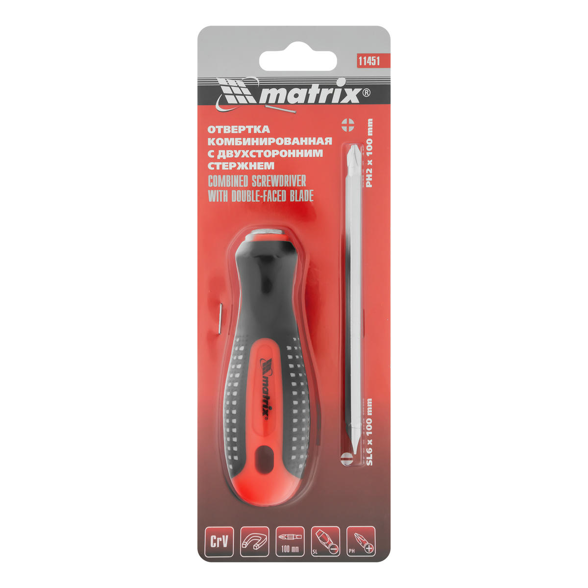 Отвертка комбинированная Fusion SL6, 0 / Ph2 мм, CrV, 3-х компонентная рукоятка anti slip MATRIX 11451 preview 6