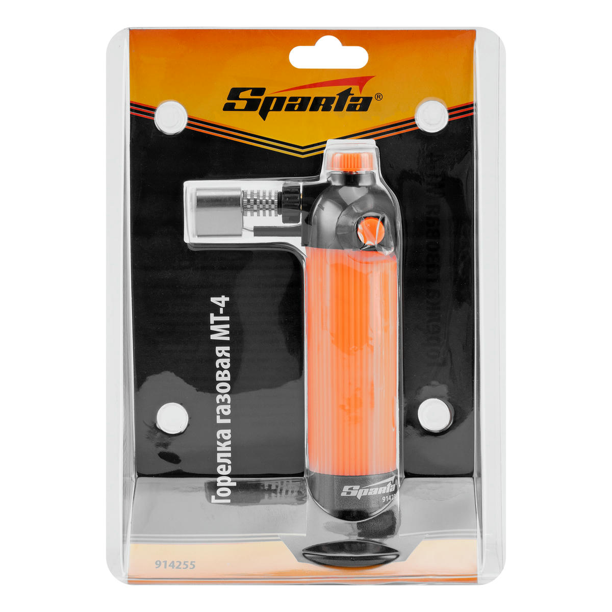 Горелка газовая МТ-4 SPARTA preview 6