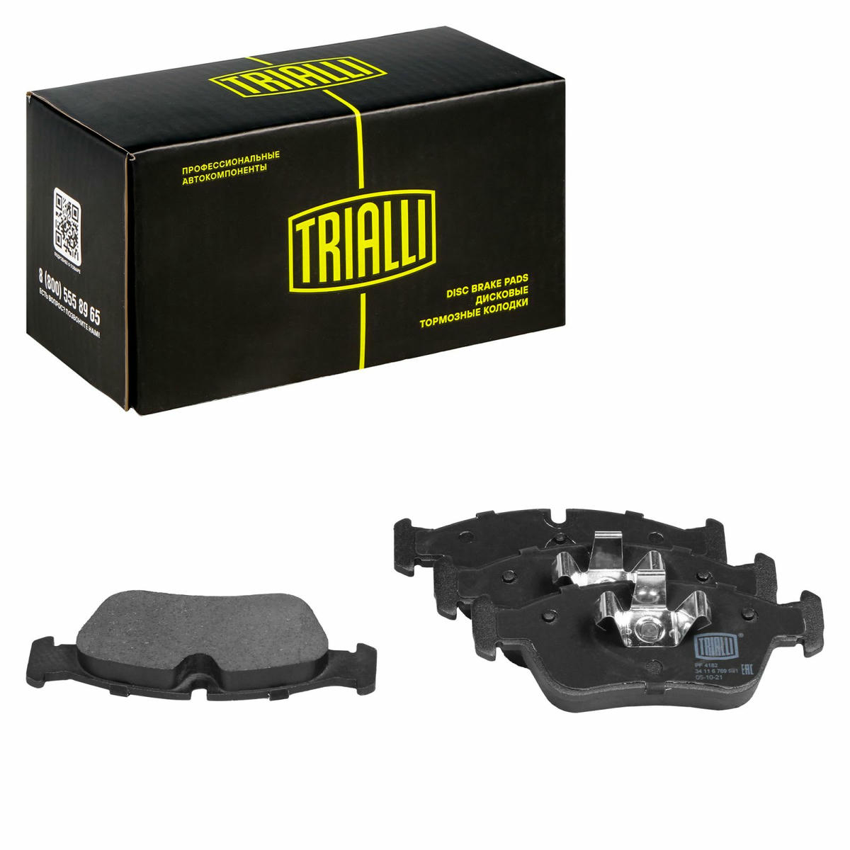 Колодки тормозные передние к-кт TRIALLI PF 4182 preview 1