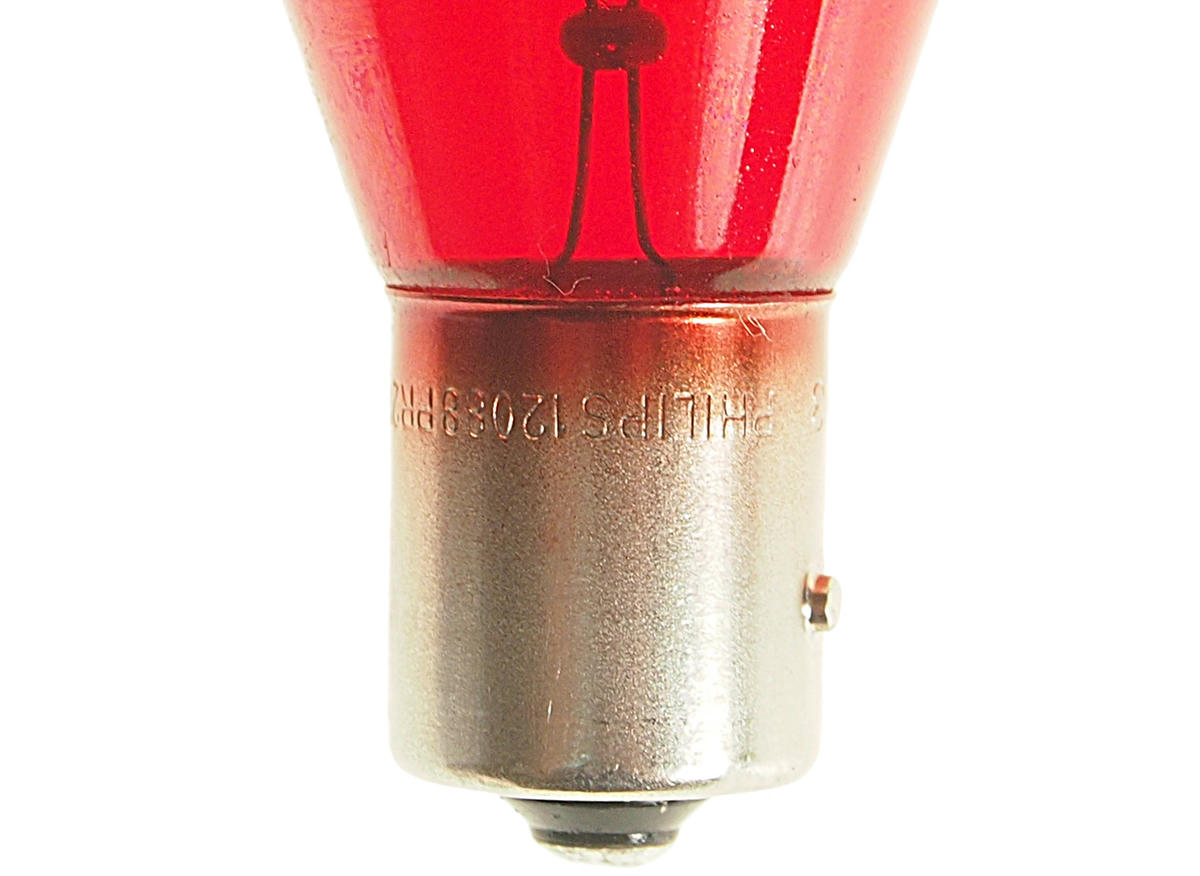 Лампа 12V PR21W 21W PHILIPS Vision 1 шт. картон 12088CP preview 1