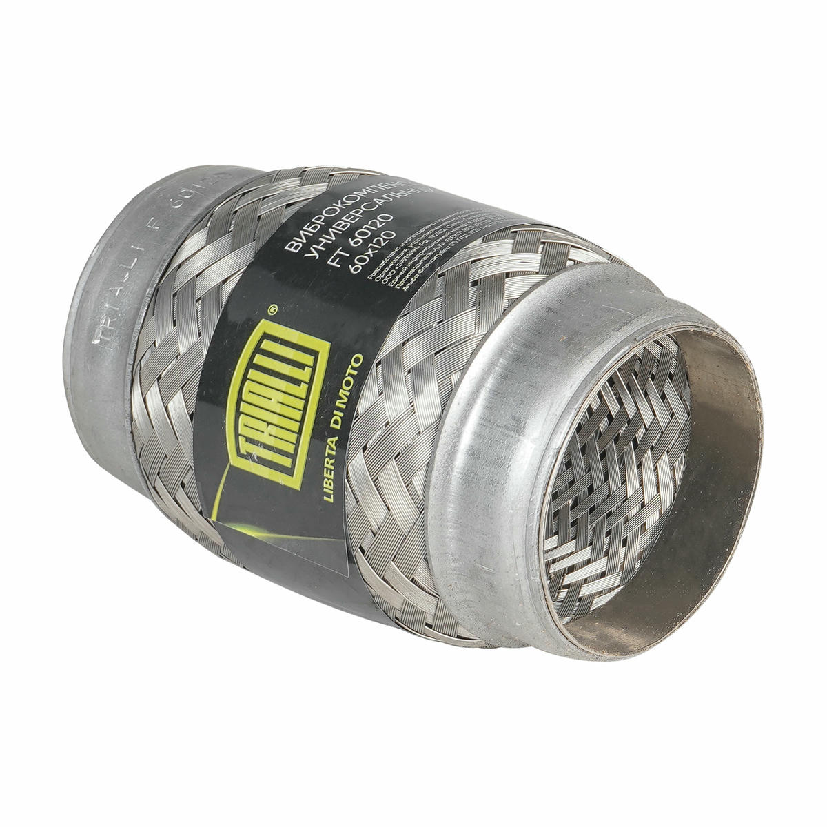 Гофра глушителя TRIALLI FT 60120 preview 1