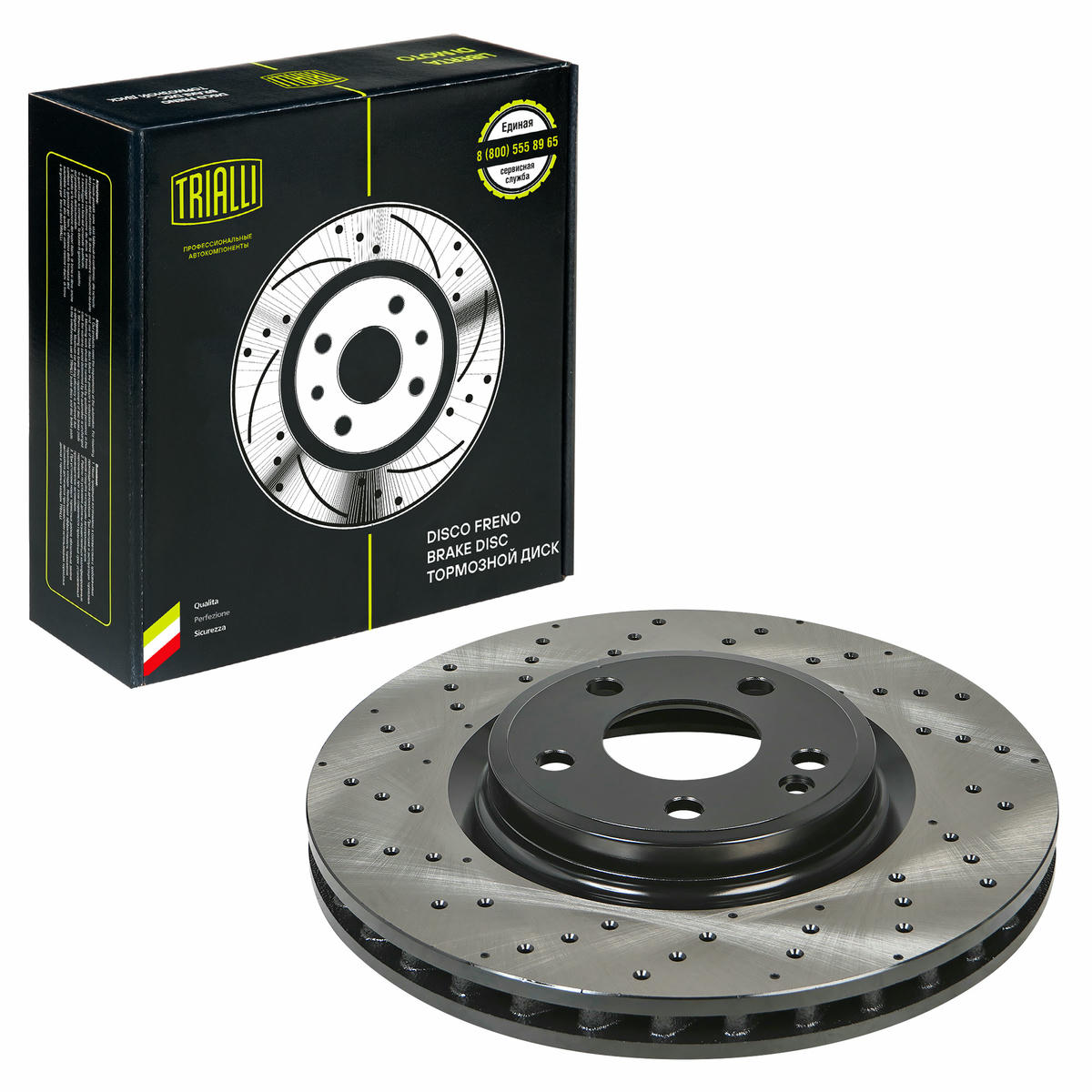 Диск торм. для а/м Mercedes A (W176) (12-)/CLA (C117) (13-) перед. d=320 (перф./окраш.) (DF 190419) preview 1