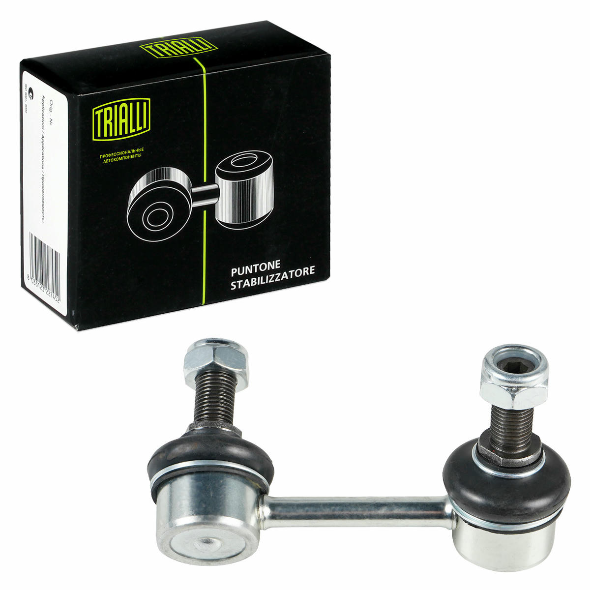 Стойка стабилизатора TRIALLI SP 1404 preview 2