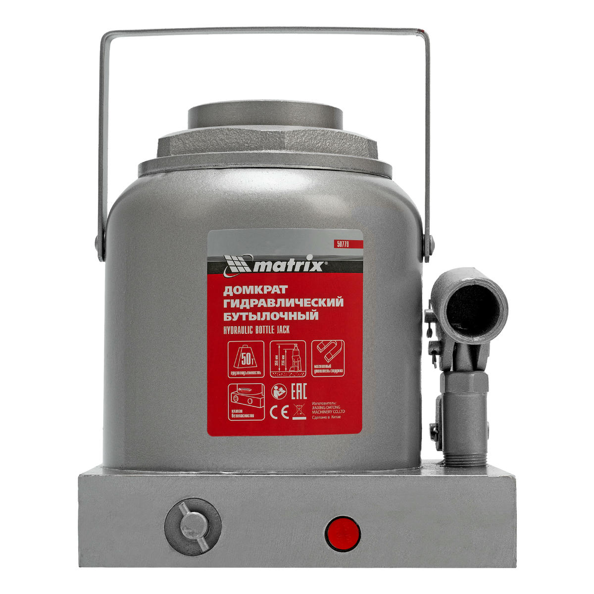 Домкрат бутылочный 50т гидравлический 236–356мм MATRIX preview 3
