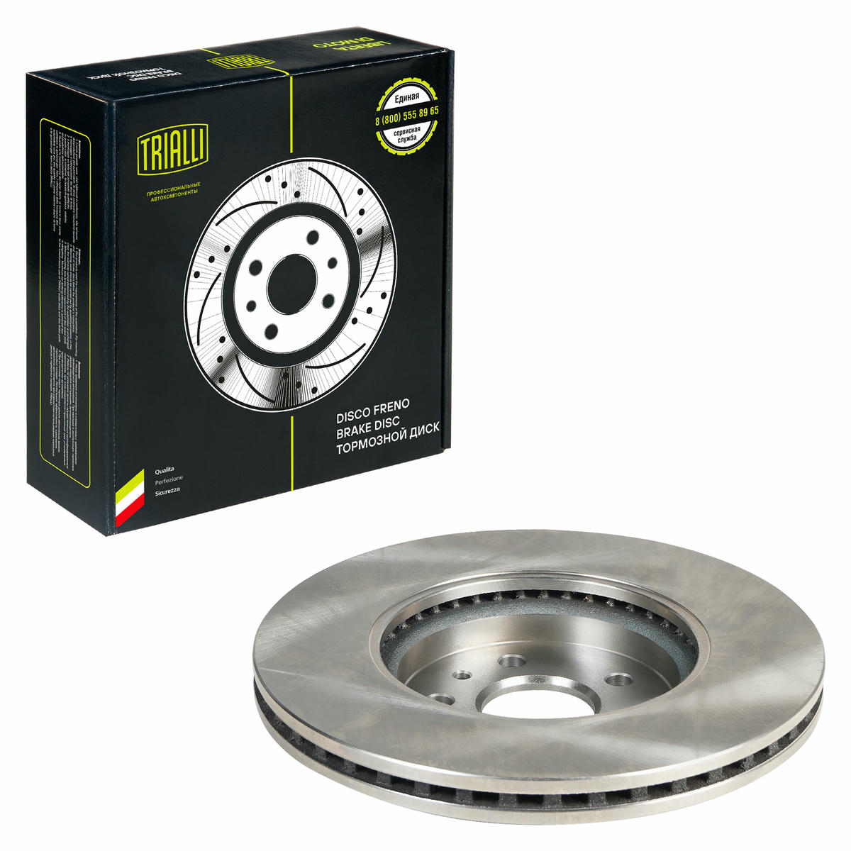 Диск тормозной TRIALLI DF 210207 preview 2