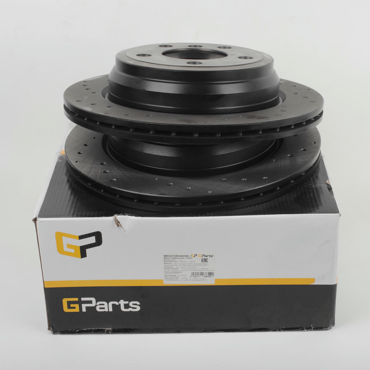Диск тормозной Gparts BM34216864900SE preview 2
